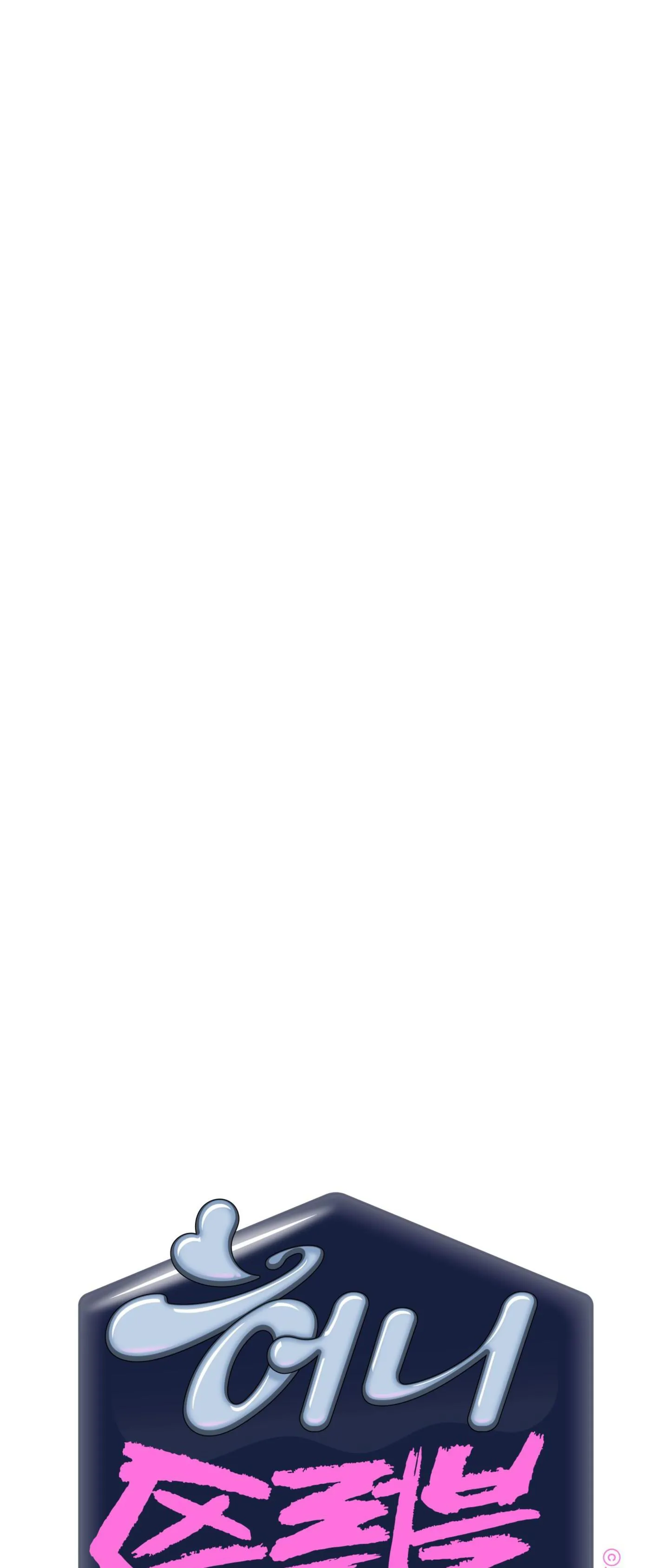 MẬT ONG NHÀ LÀM Chapter 14 Trang 18