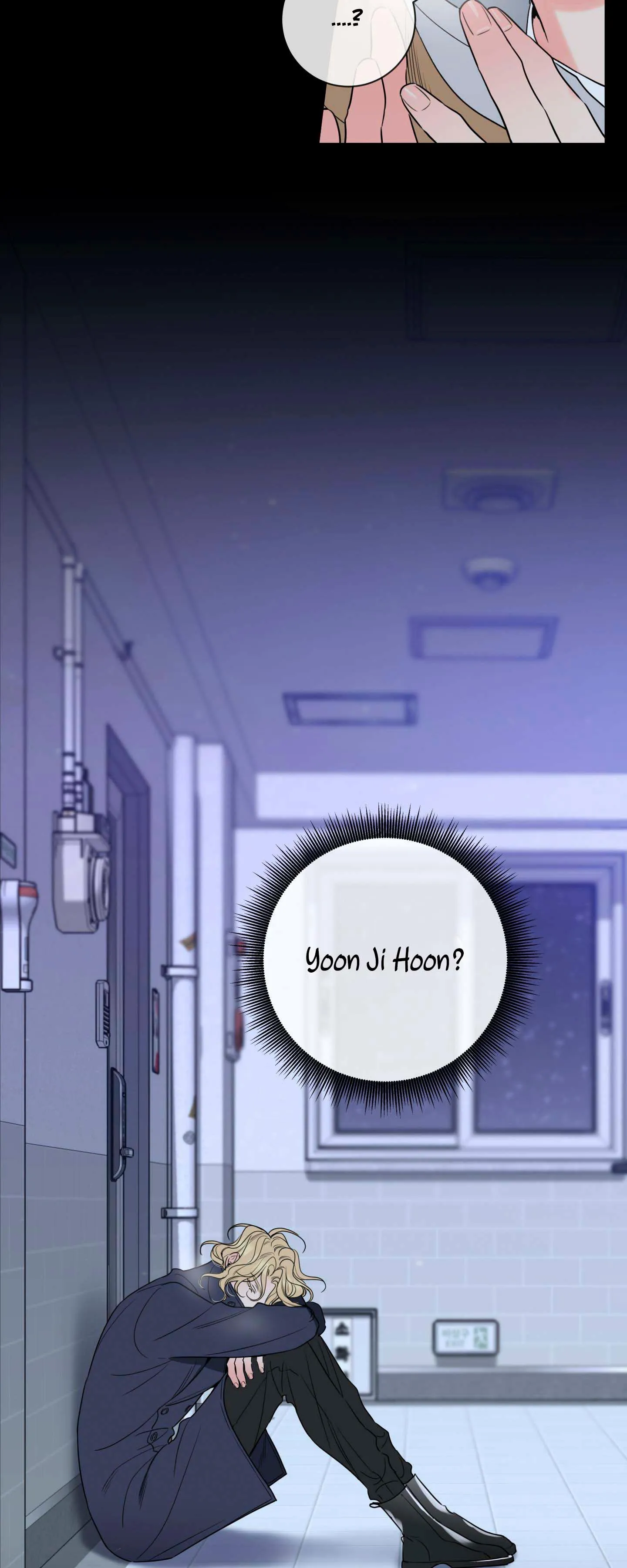 MẬT ONG NHÀ LÀM Chapter 16 Trang 16