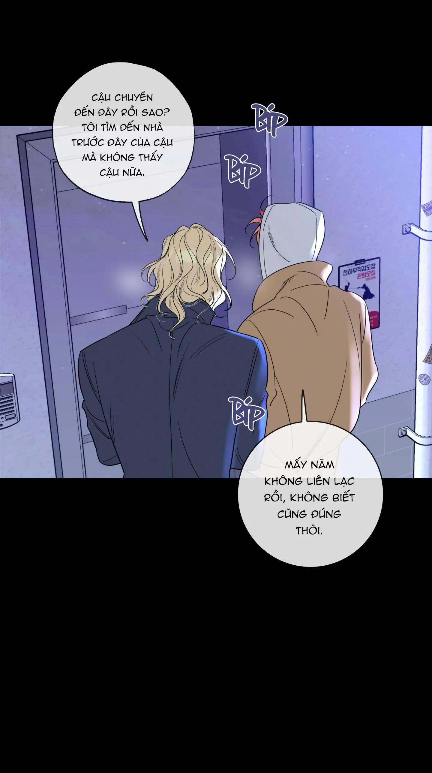 MẬT ONG NHÀ LÀM Chapter 16 Trang 23