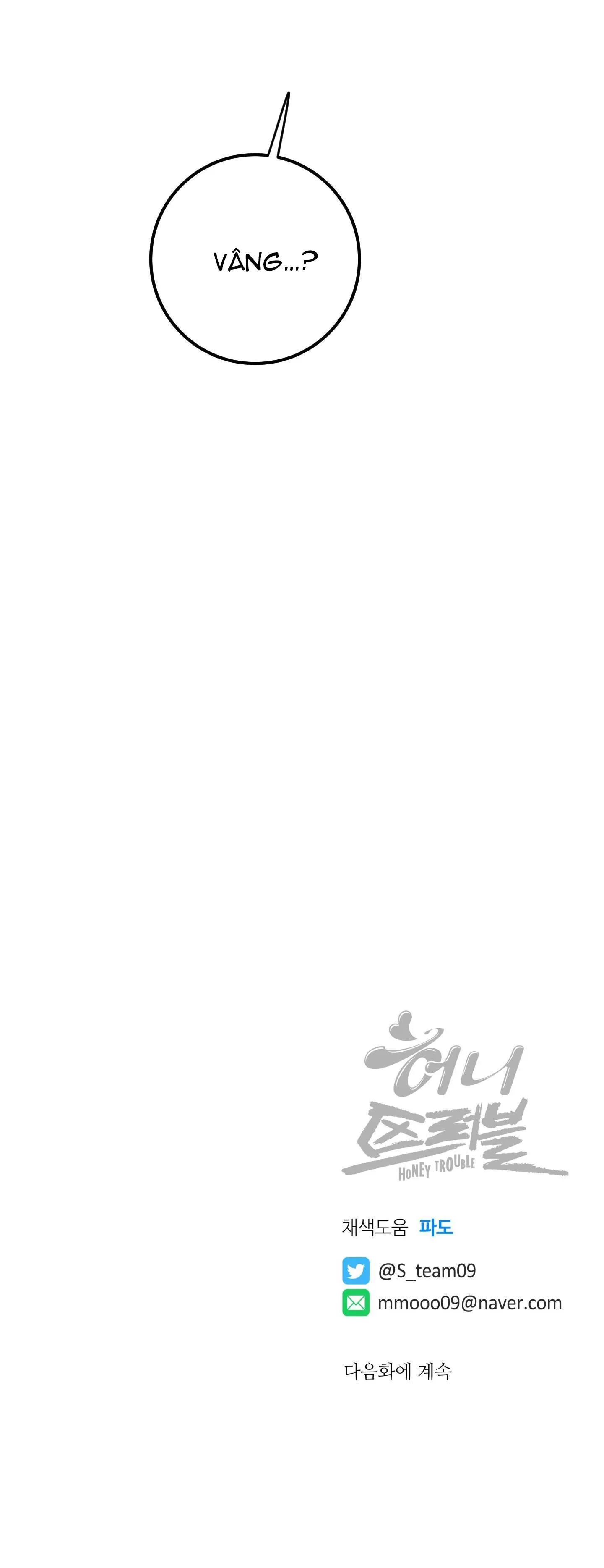 MẬT ONG NHÀ LÀM Chapter 18 Trang 50