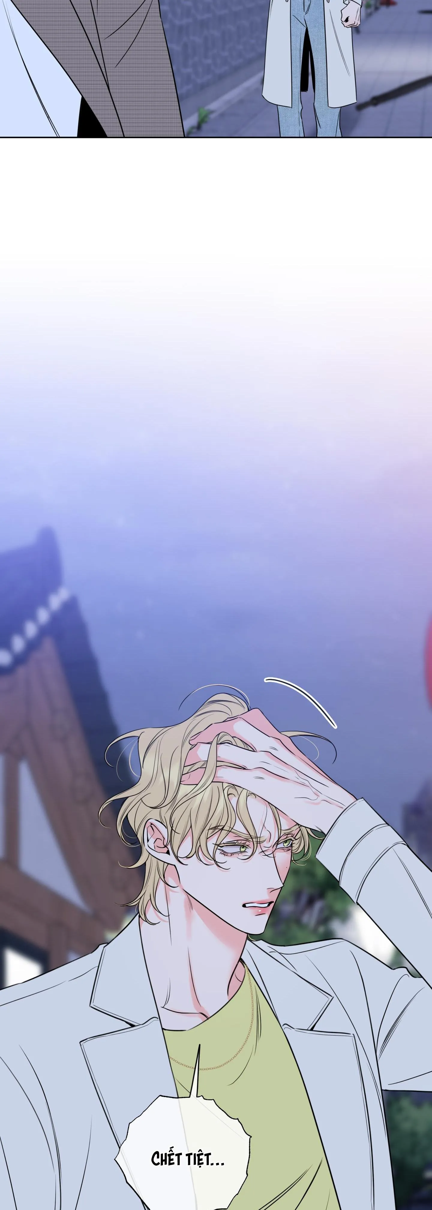 MẬT ONG NHÀ LÀM Chapter 19 Trang 48