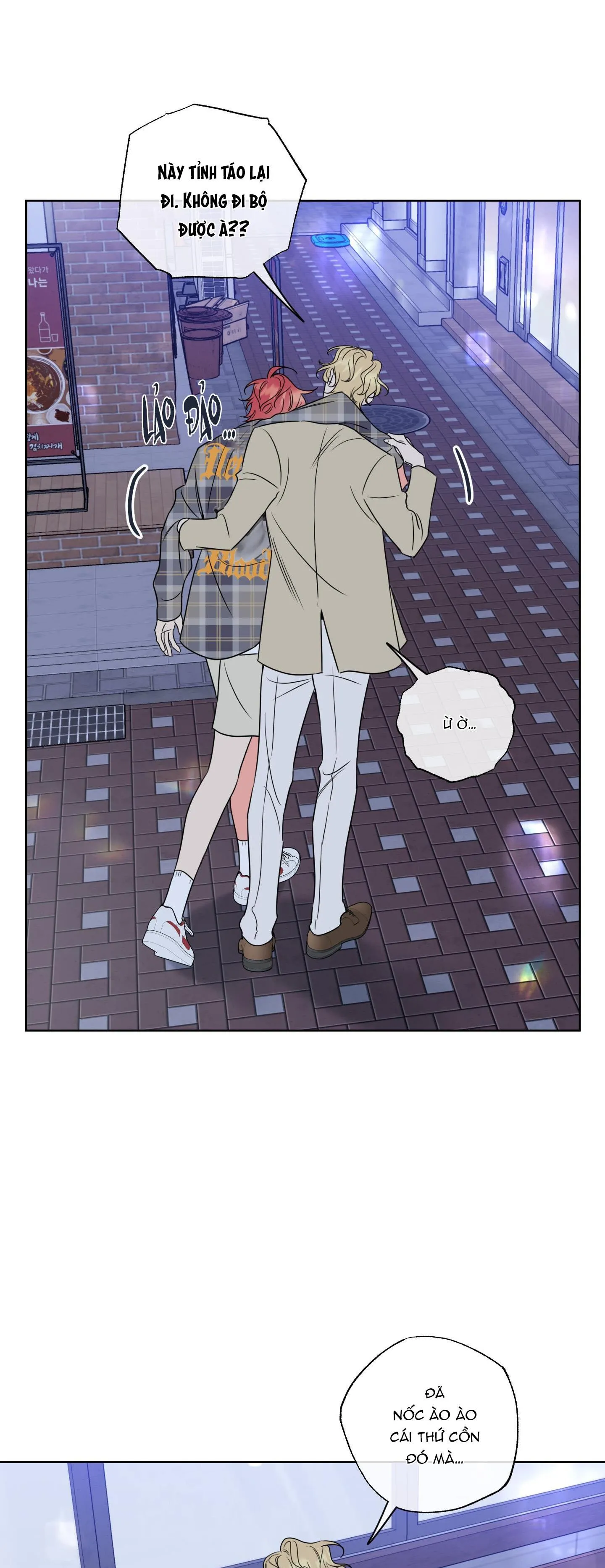 MẬT ONG NHÀ LÀM Chapter 20 Trang 39