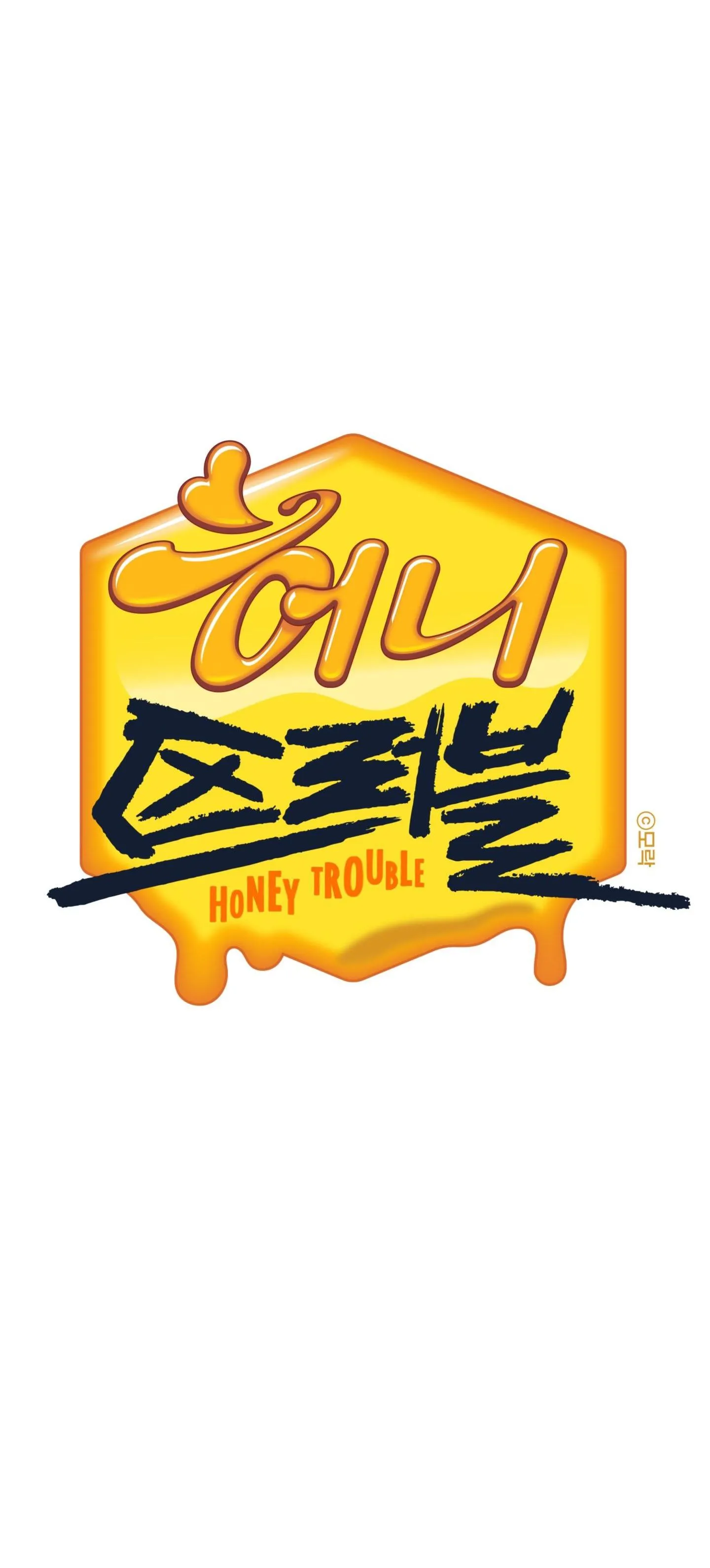 MẬT ONG NHÀ LÀM Chapter 26 Trang 11