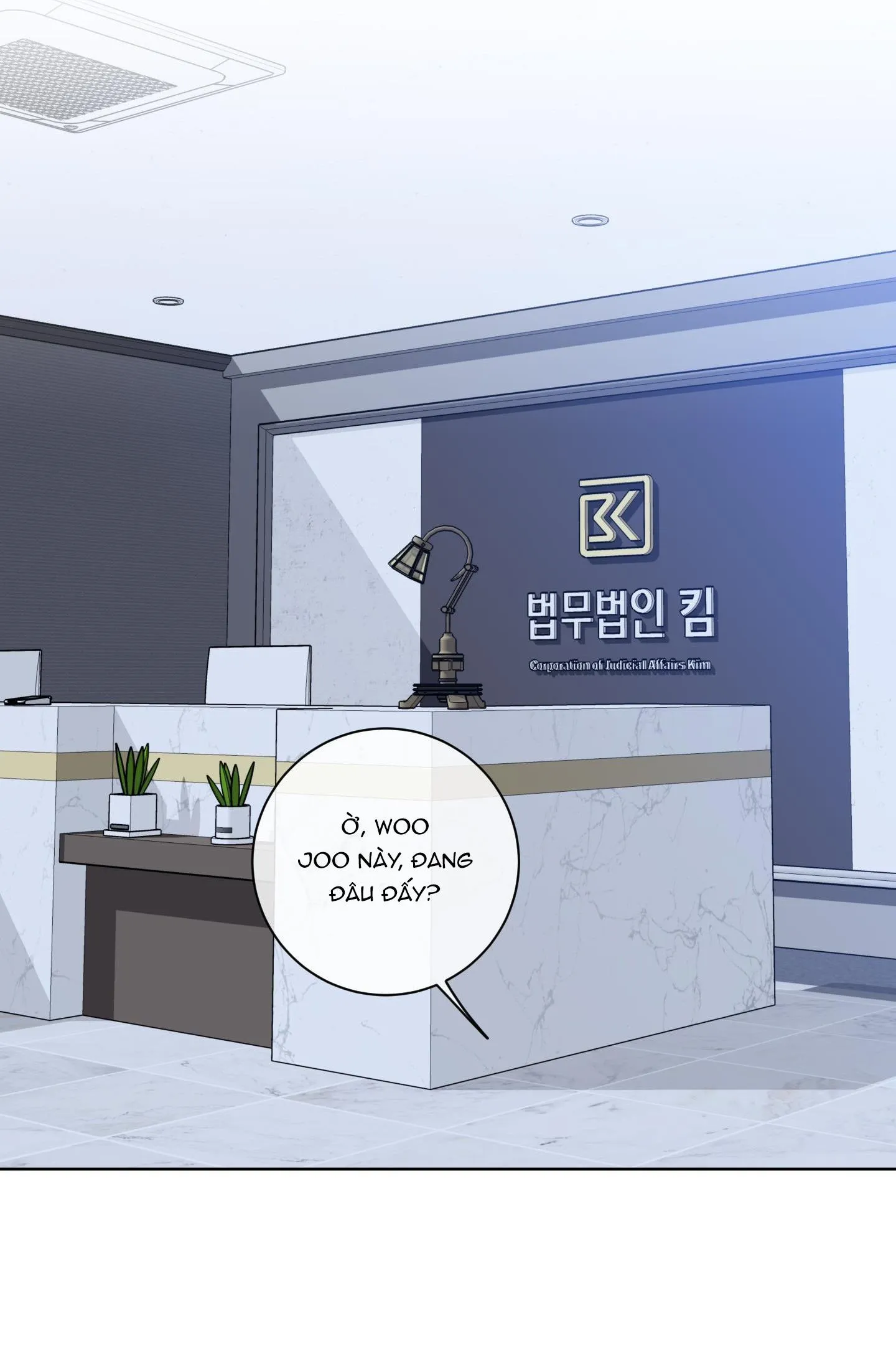 MẬT ONG NHÀ LÀM Chapter 26 Trang 29