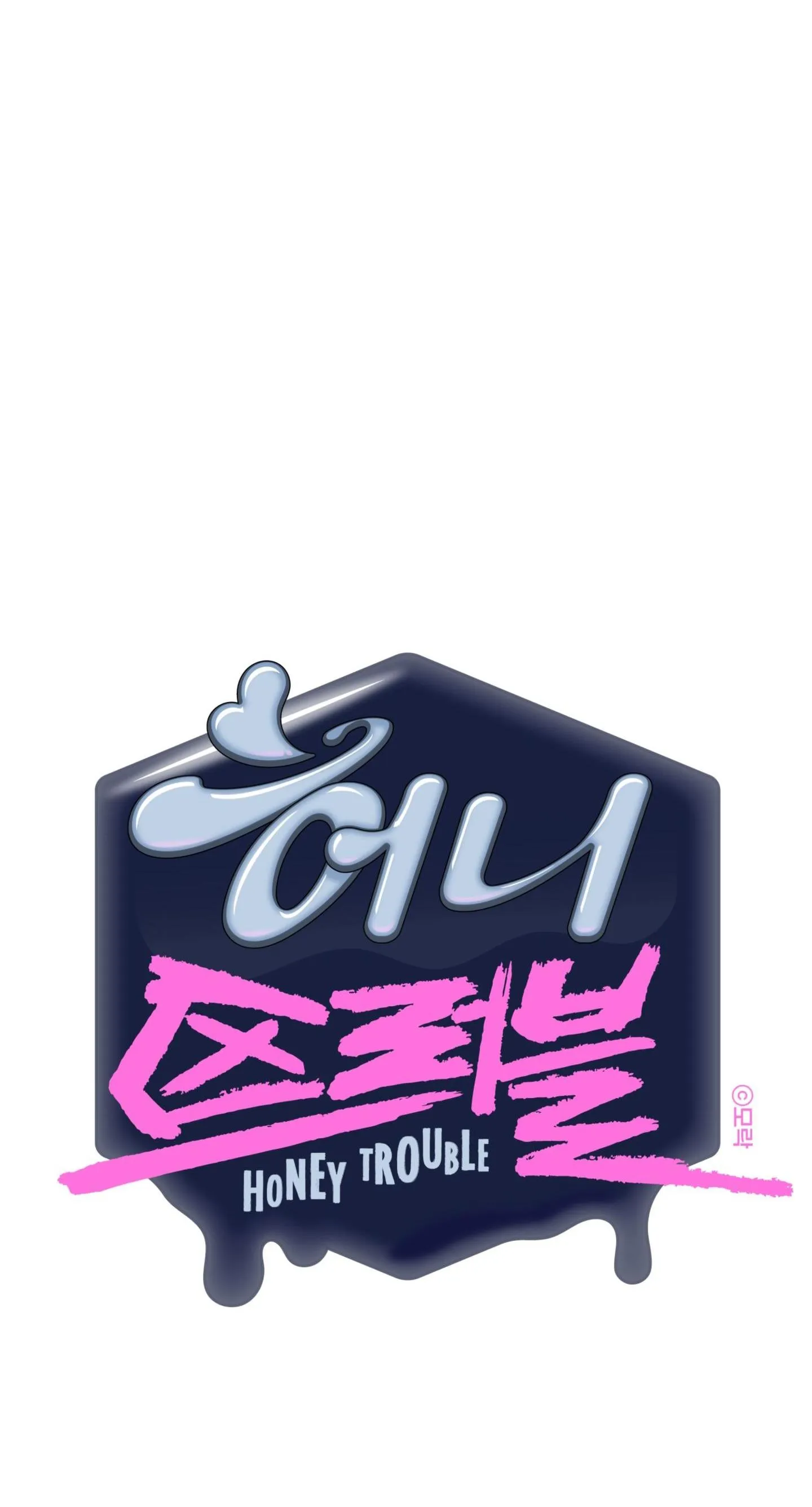 MẬT ONG NHÀ LÀM Chapter 27 Trang 15