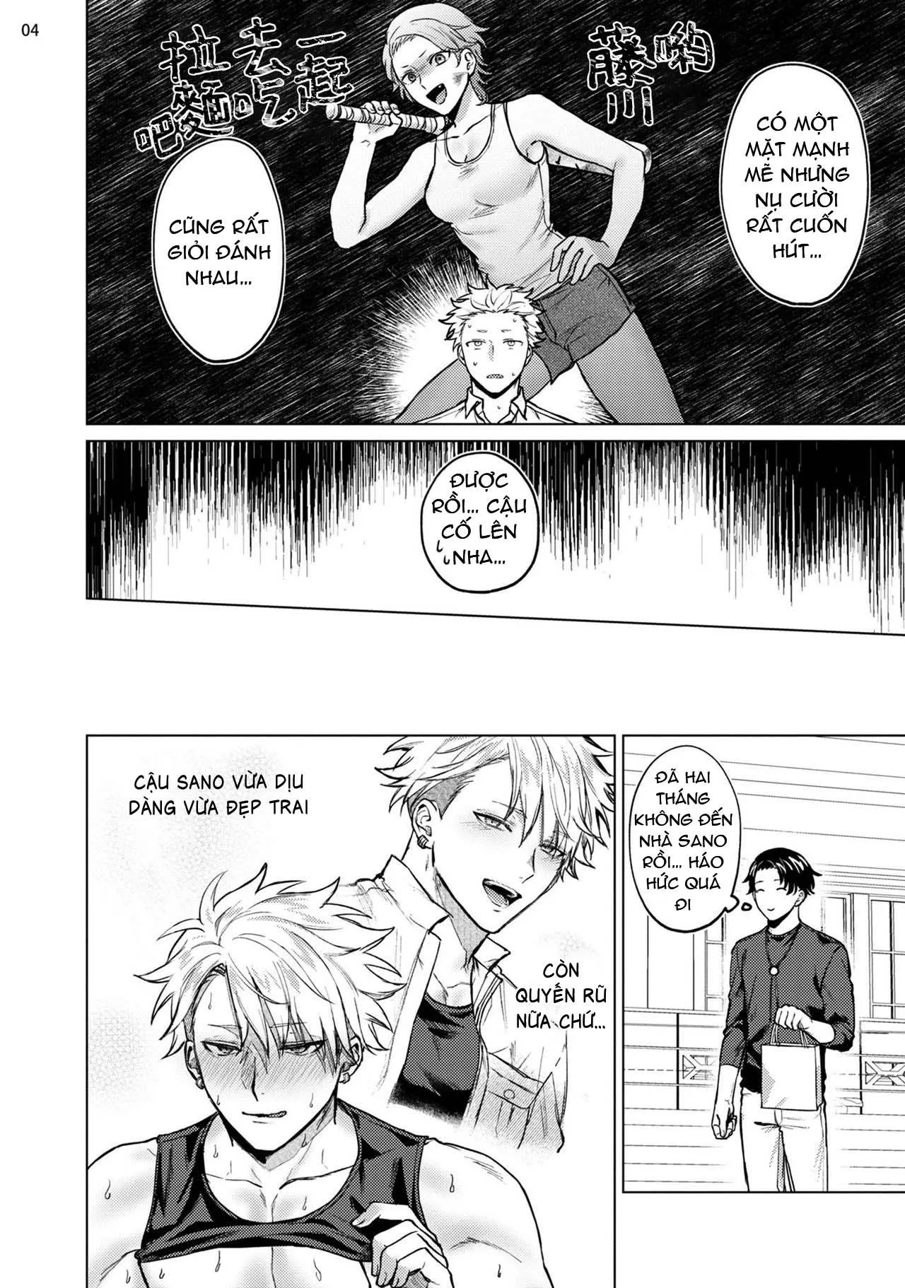 Mặt tối của sự thuần khiết Chapter 2 Trang 3