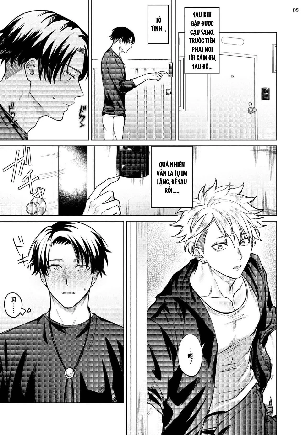 Mặt tối của sự thuần khiết Chapter 2 Trang 4