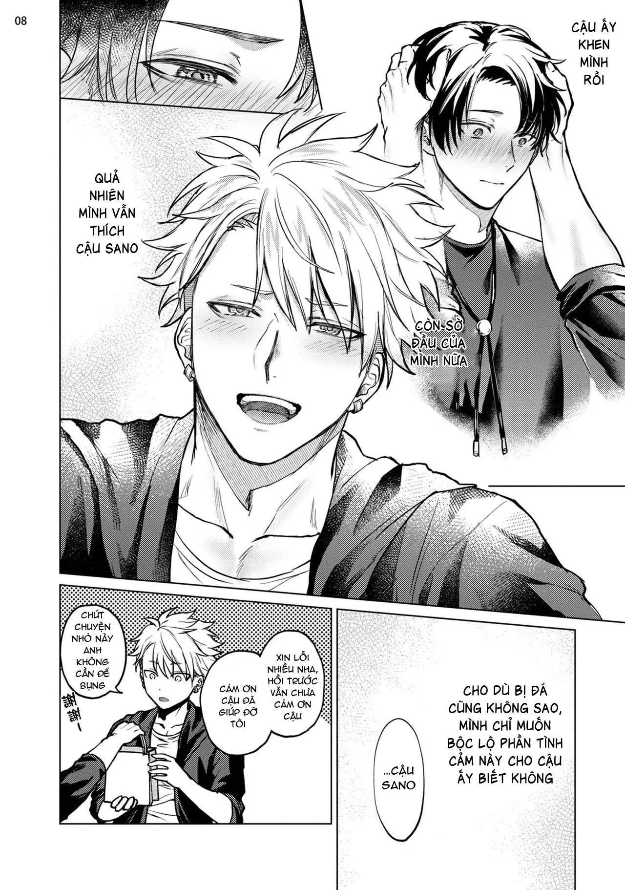 Mặt tối của sự thuần khiết Chapter 2 Trang 7