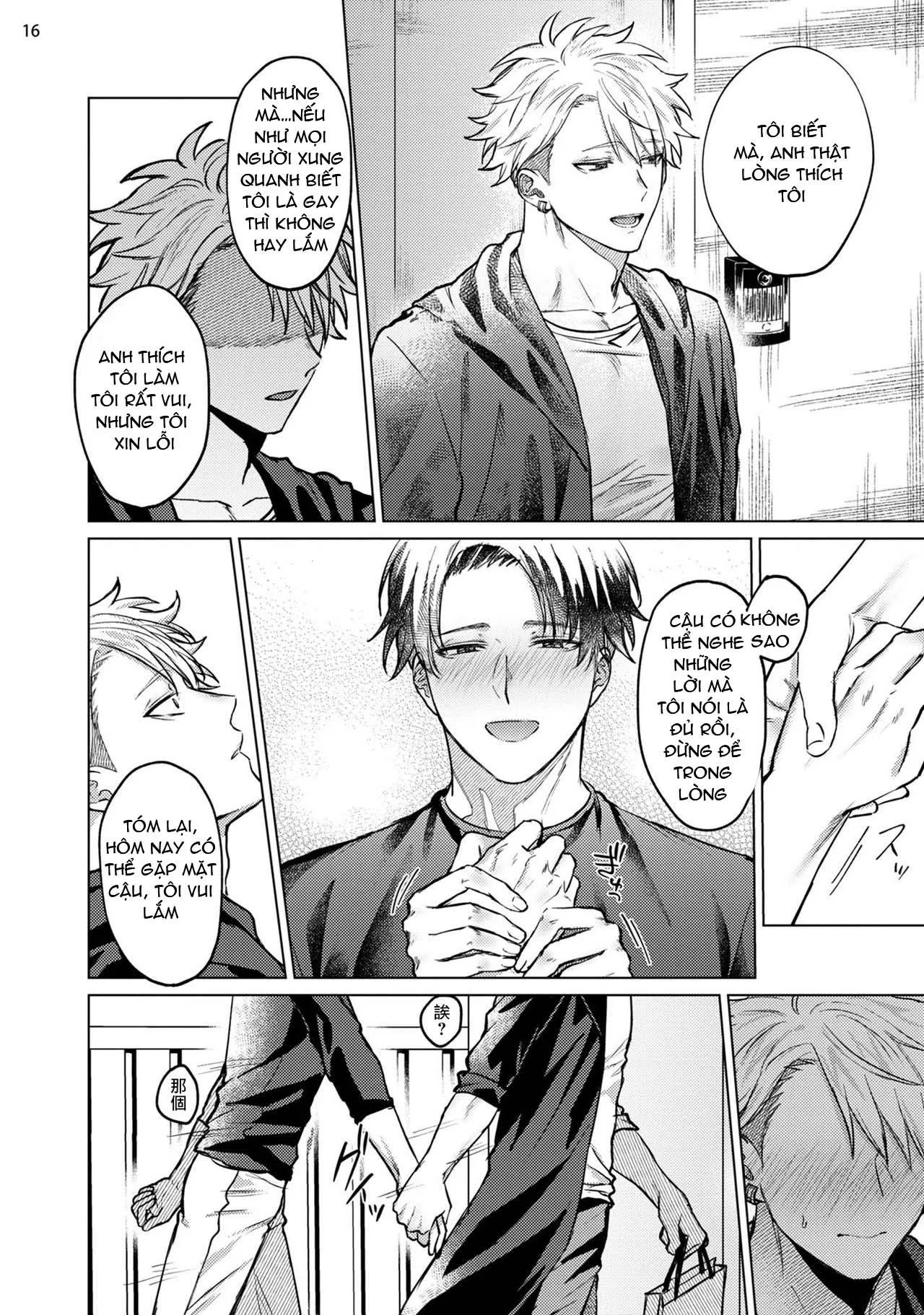 Mặt tối của sự thuần khiết Chapter 2 Trang 15