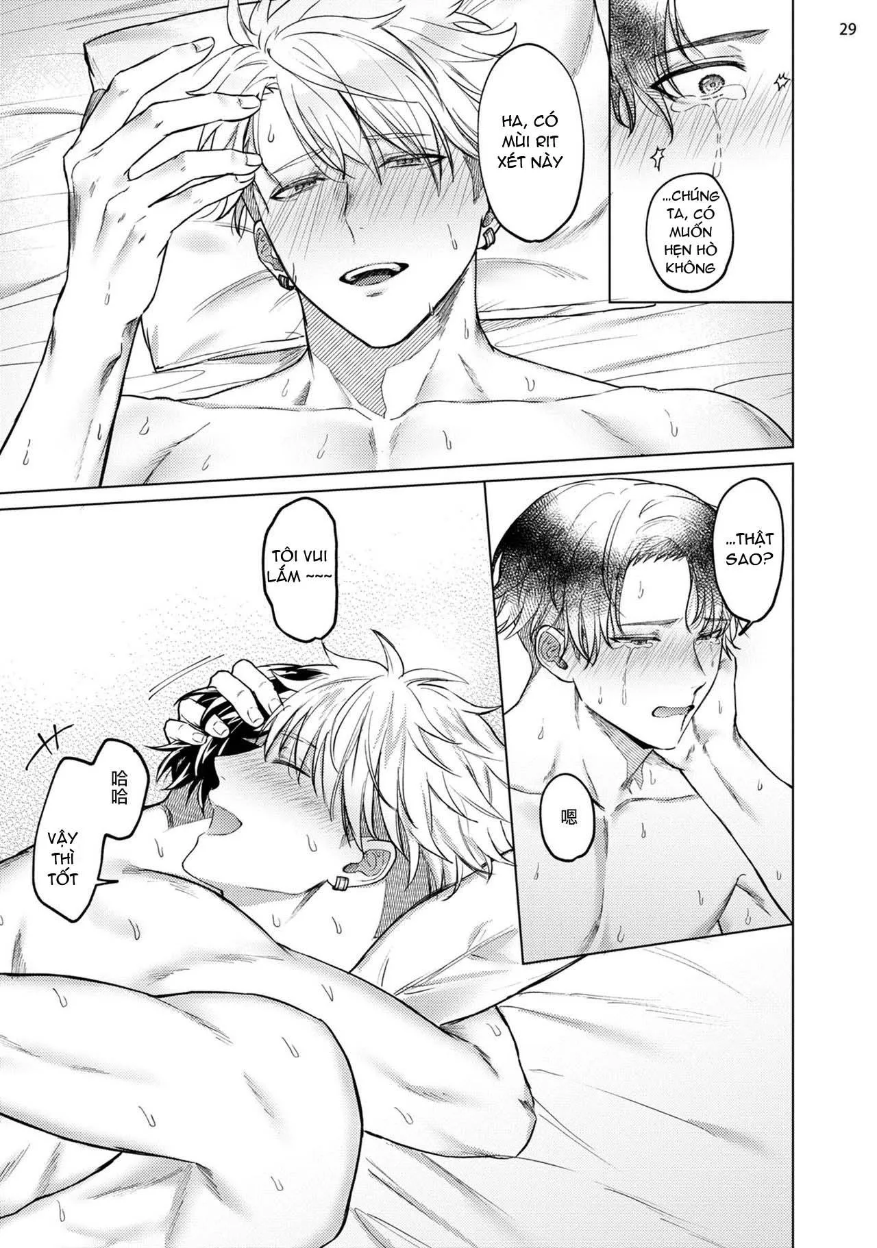 Mặt tối của sự thuần khiết Chapter 2 Trang 28