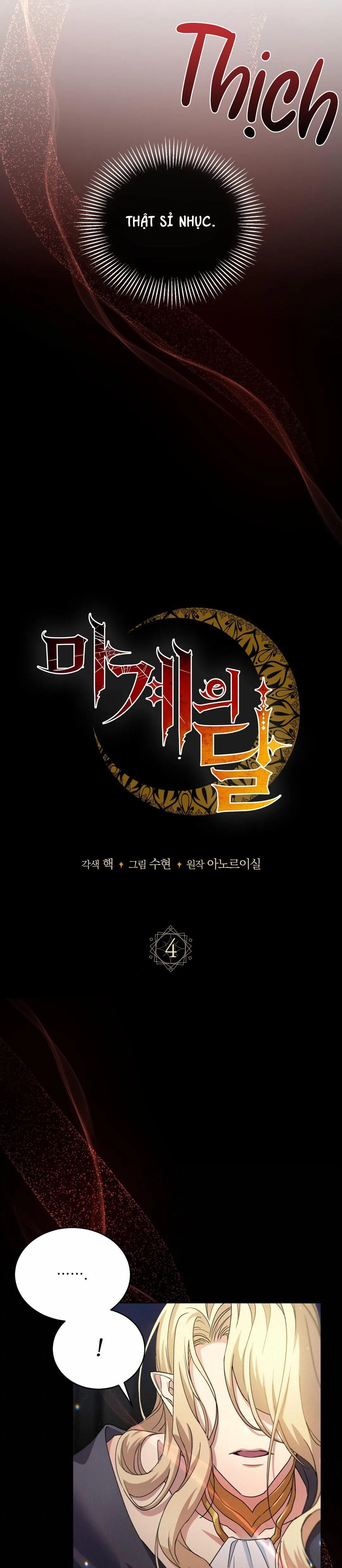 MẶT TRĂNG QUỶ Chapter 4 Trang 10