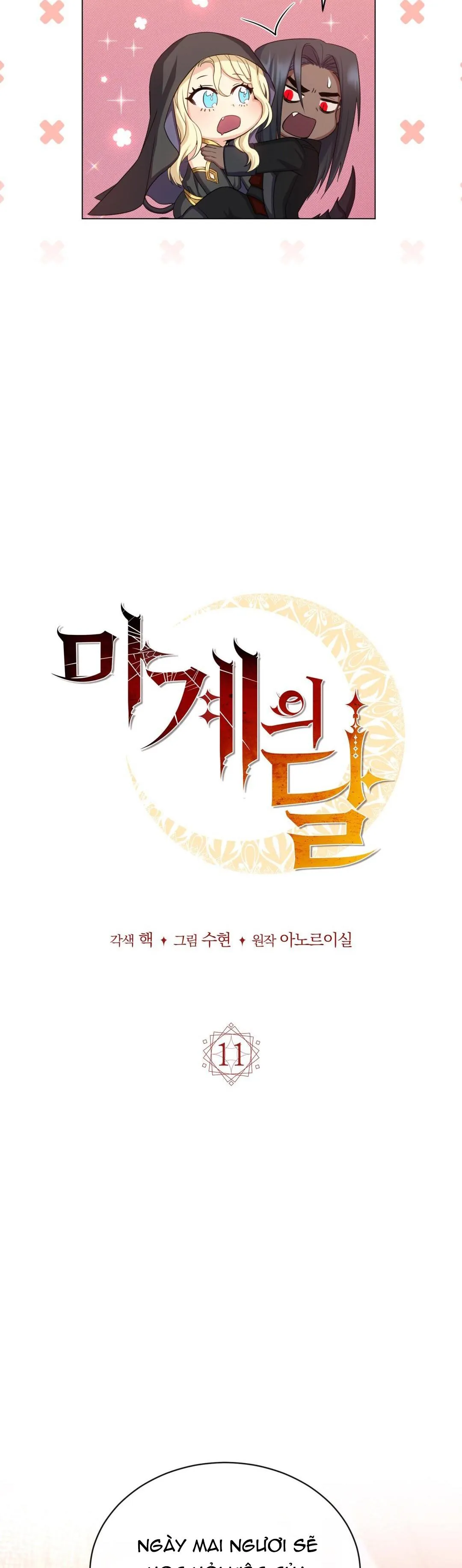 MẶT TRĂNG QUỶ Chapter 11 Trang 34