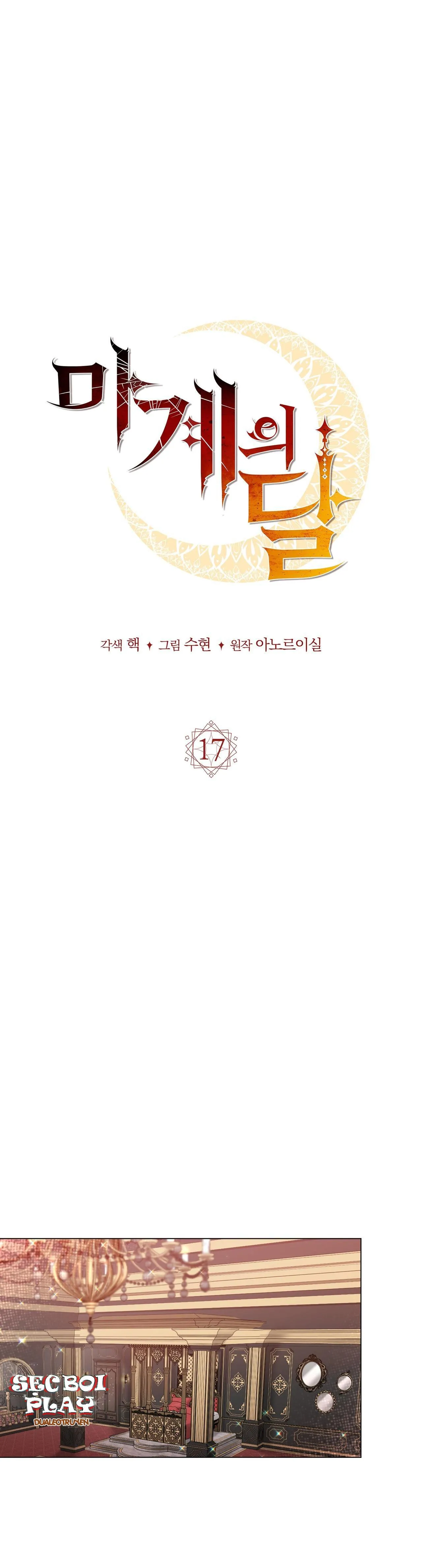 MẶT TRĂNG QUỶ Chapter 17 Trang 21