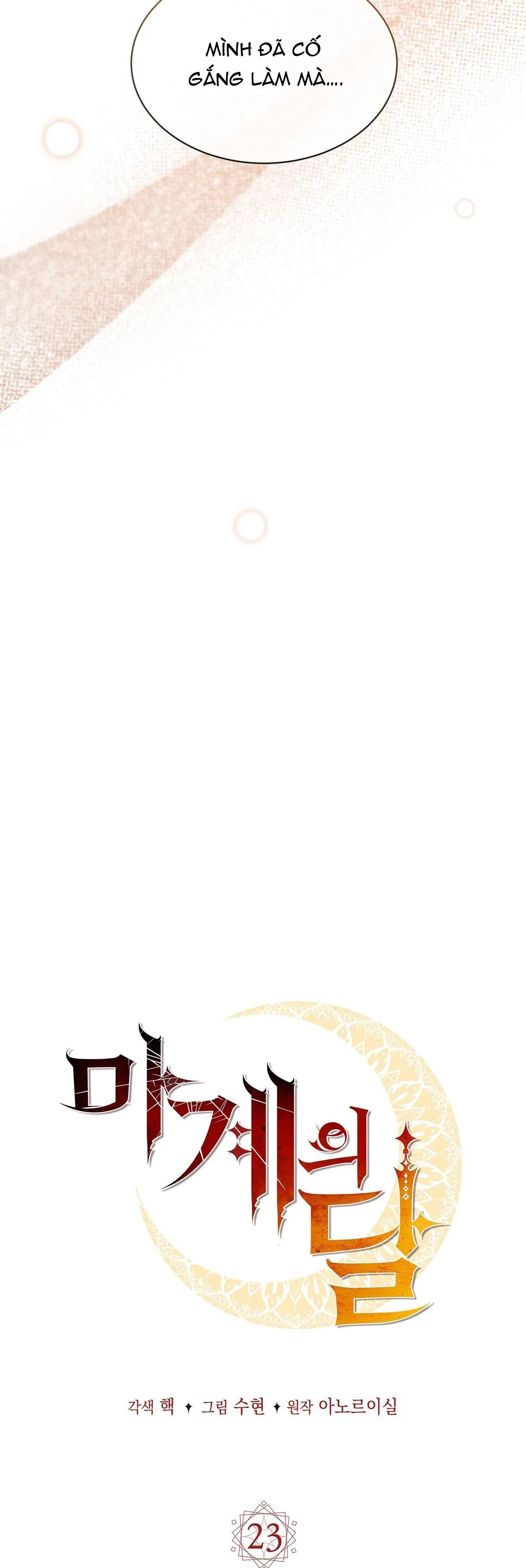 MẶT TRĂNG QUỶ Chapter 23 Trang 19