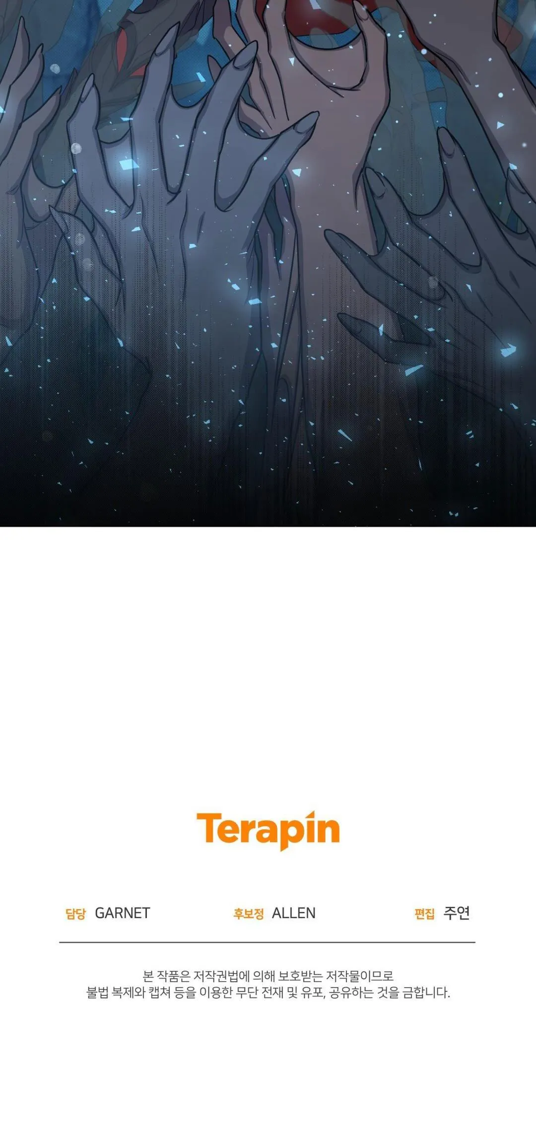 MẶT TRĂNG QUỶ Chapter 25 Trang 40