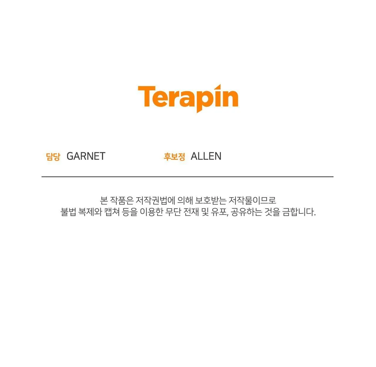 MẶT TRĂNG QUỶ Chapter 27 Trang 89