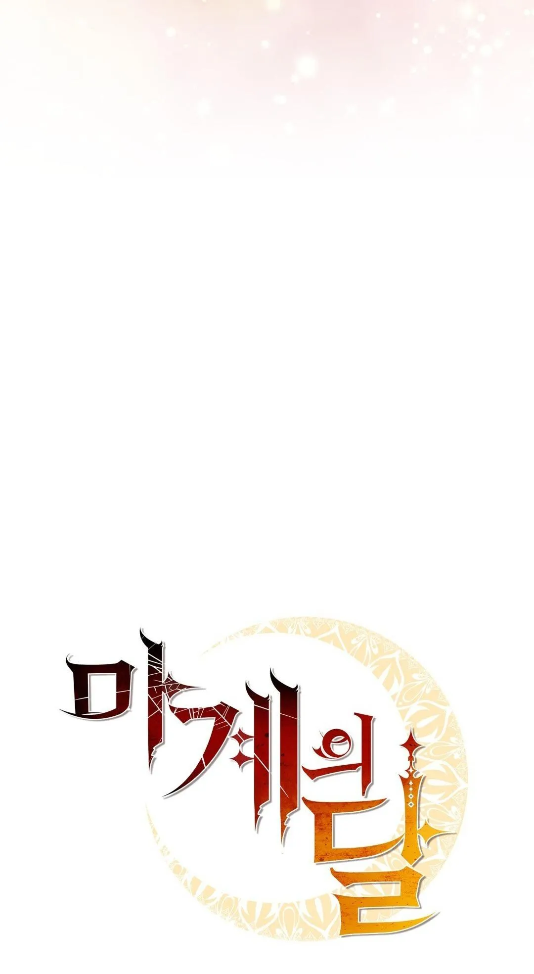 MẶT TRĂNG QUỶ Chapter 30 Trang 50