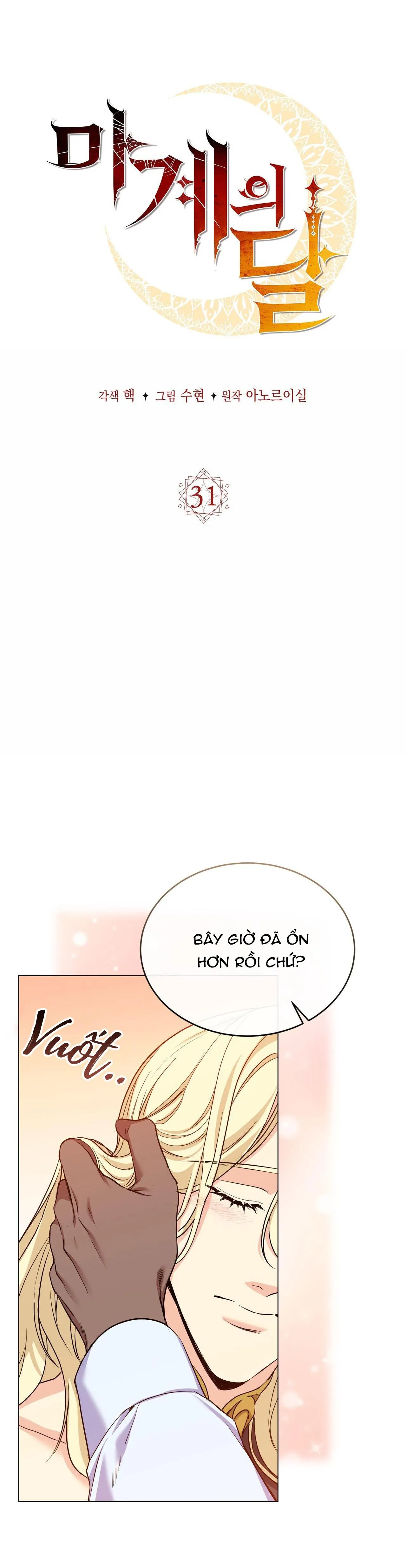 MẶT TRĂNG QUỶ Chapter 31 Trang 10