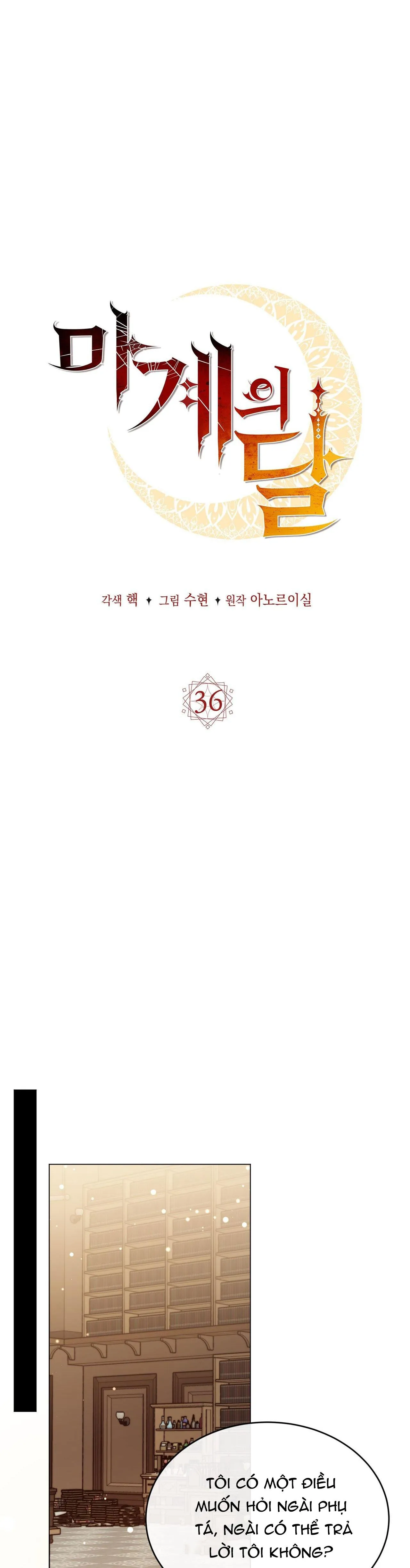 MẶT TRĂNG QUỶ Chapter 36 Trang 9