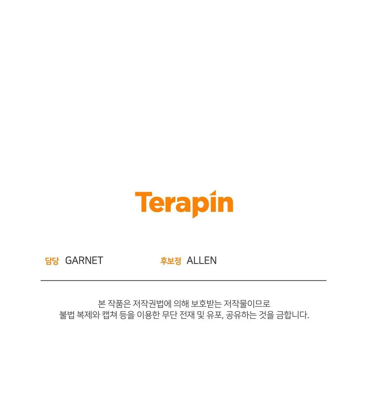 MẶT TRĂNG QUỶ Chapter 38 Trang 68