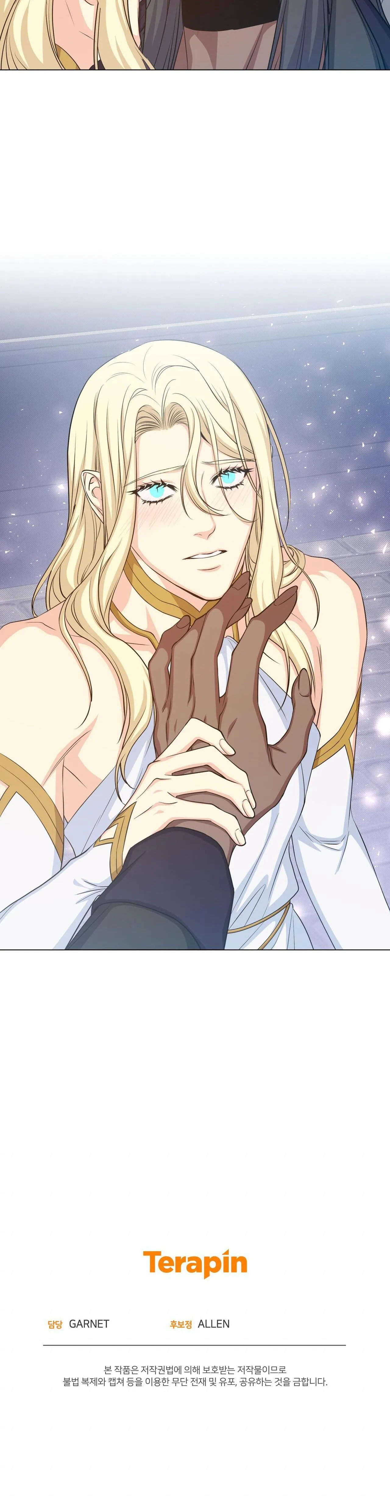 MẶT TRĂNG QUỶ Chapter 41 Trang 41