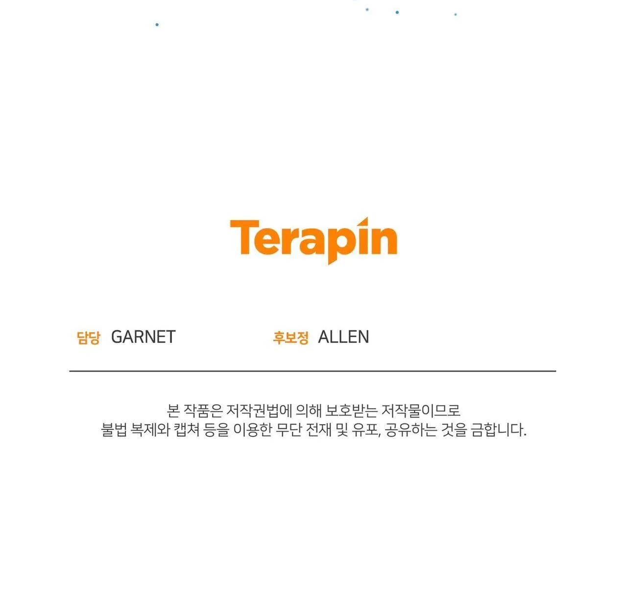 MẶT TRĂNG QUỶ Chapter 42 Trang 57