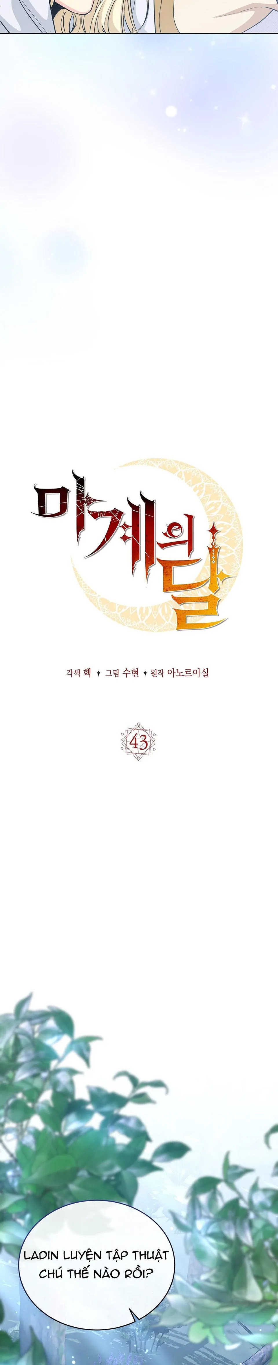 MẶT TRĂNG QUỶ Chapter 43 Trang 8