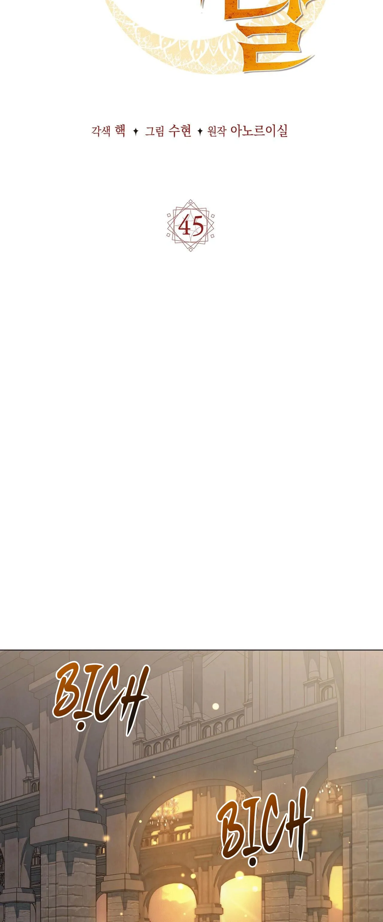 MẶT TRĂNG QUỶ Chapter 45 Trang 5