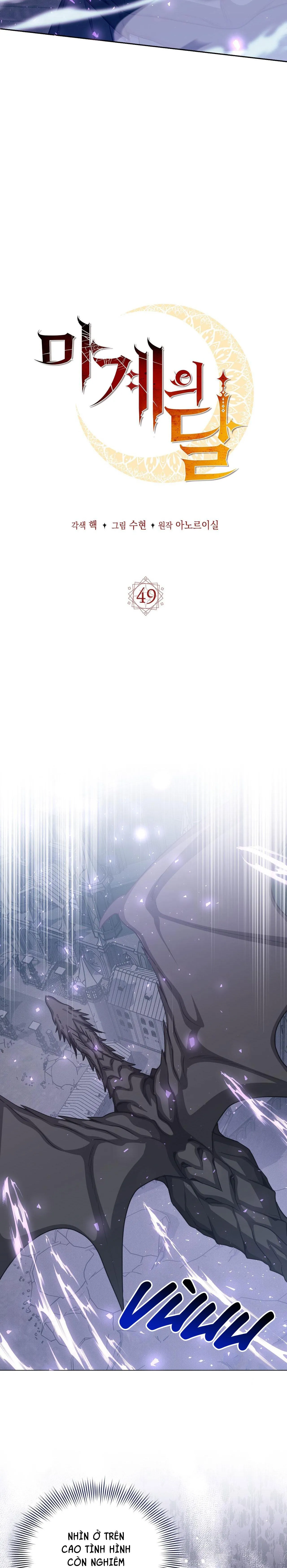 MẶT TRĂNG QUỶ Chapter 49 Trang 8