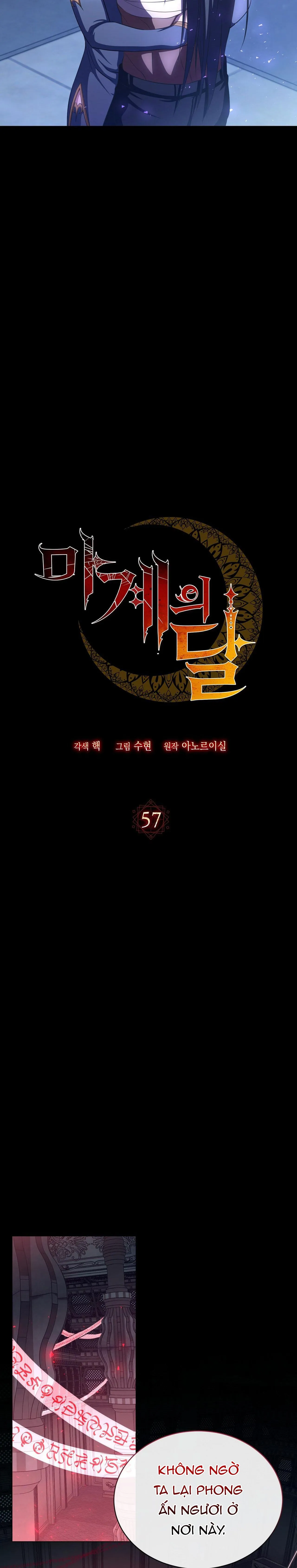 MẶT TRĂNG QUỶ Chapter 57 Trang 6