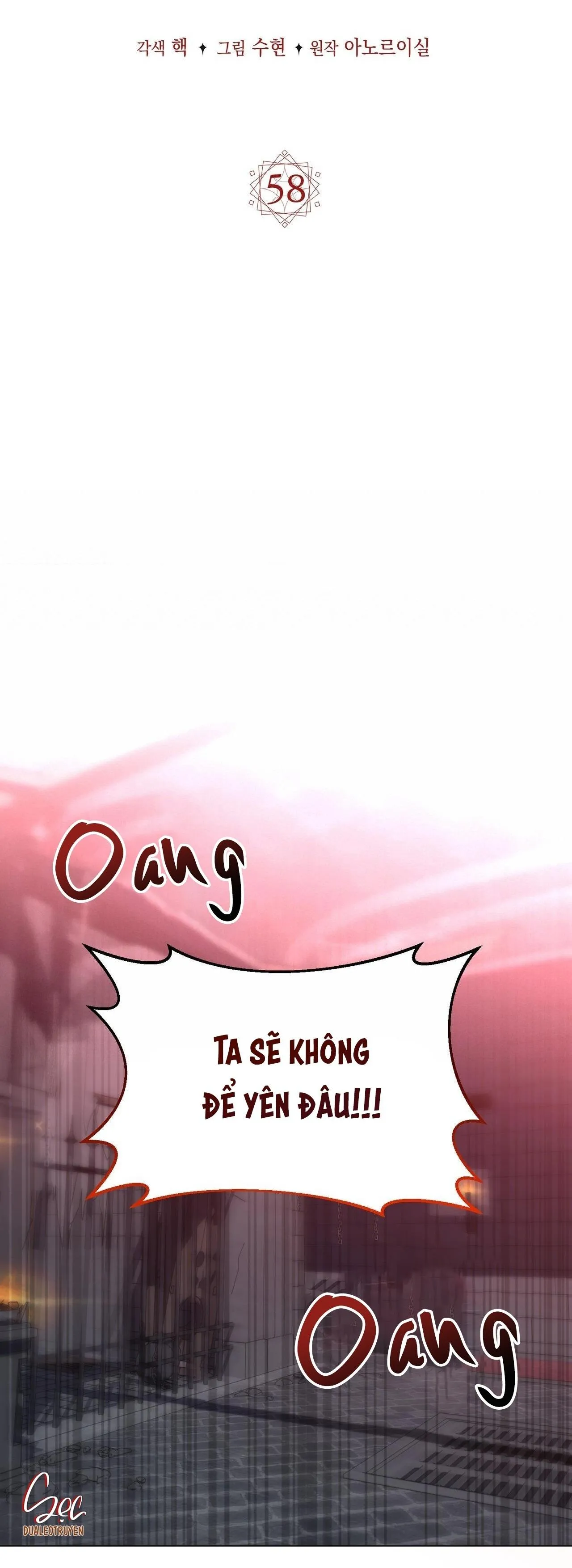 MẶT TRĂNG QUỶ Chapter 58 Trang 16
