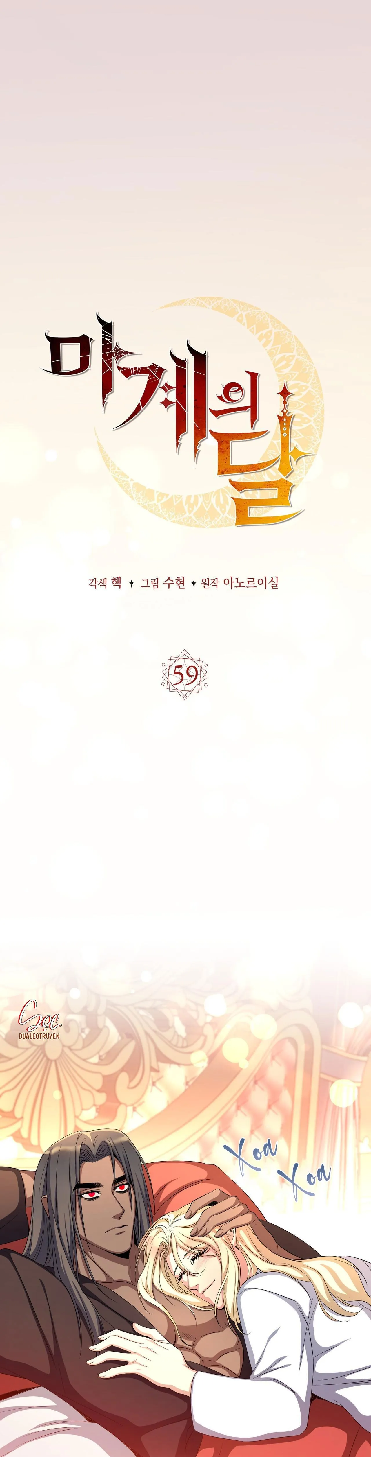 MẶT TRĂNG QUỶ Chapter 59 Trang 22