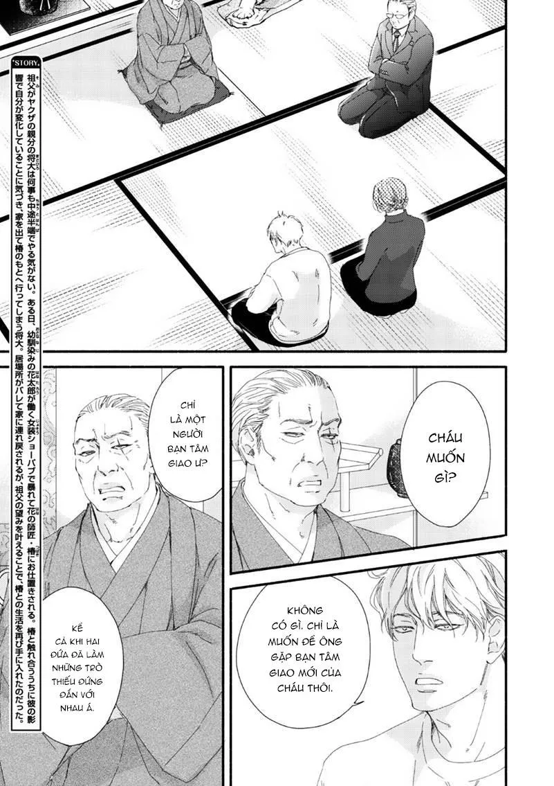 Mặt Trăng Và Mặt Trời Chapter 6 Trang 4