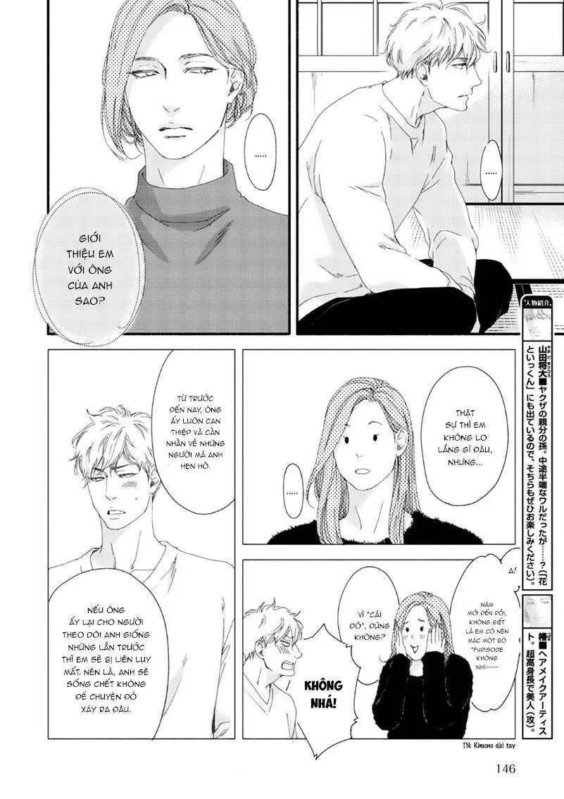 Mặt Trăng Và Mặt Trời Chapter 6 Trang 5