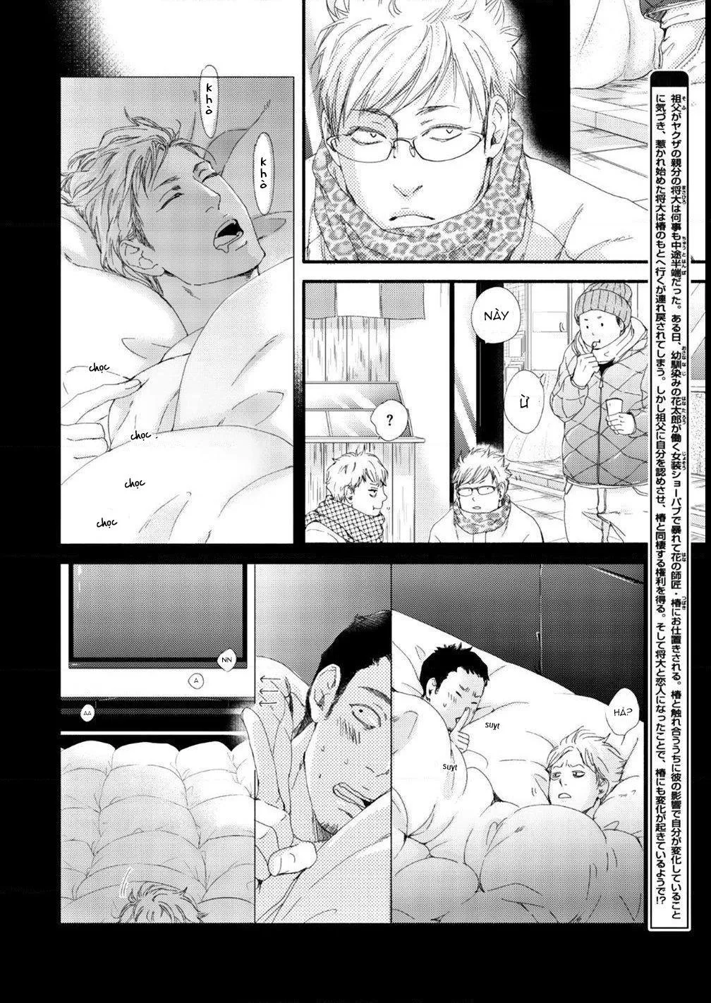 Mặt Trăng Và Mặt Trời Chapter 8 Trang 5