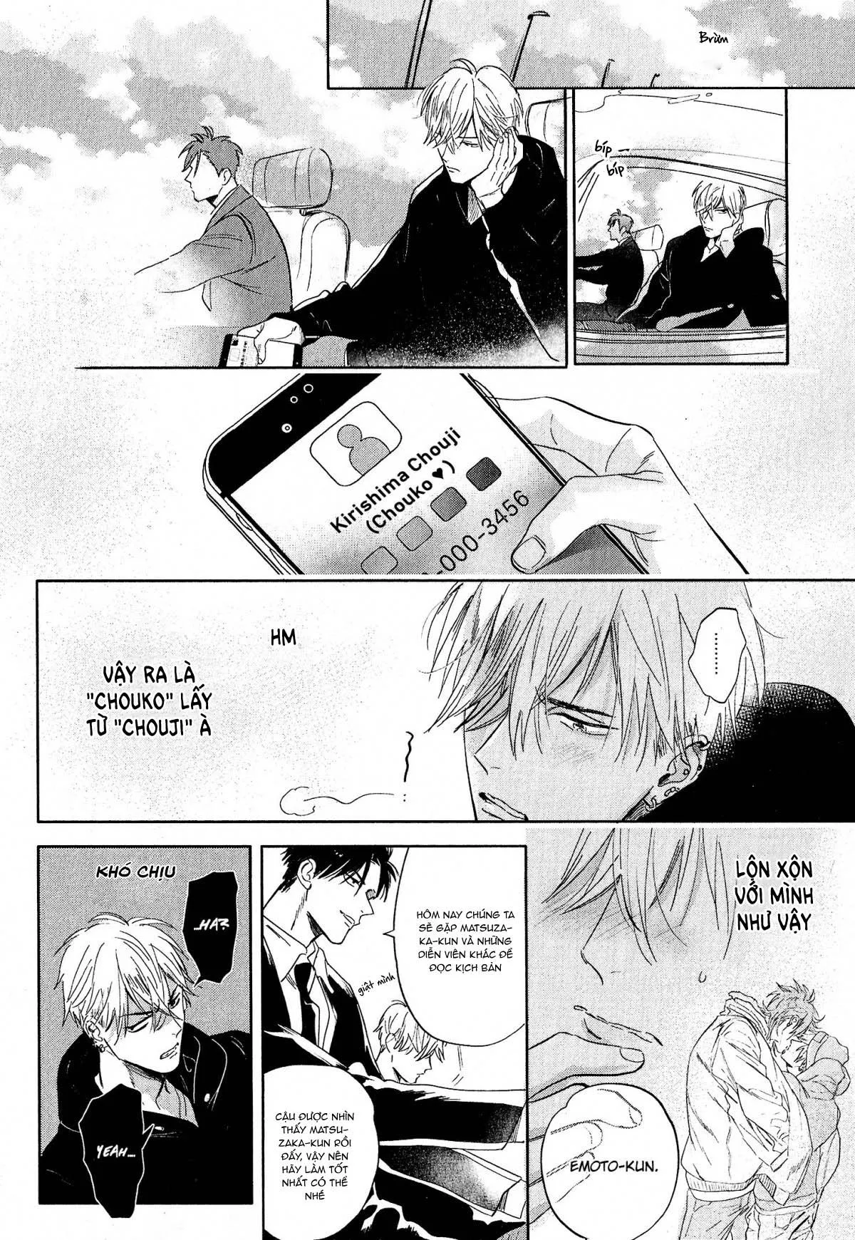 Mất Trinh Chapter 2 Trang 13