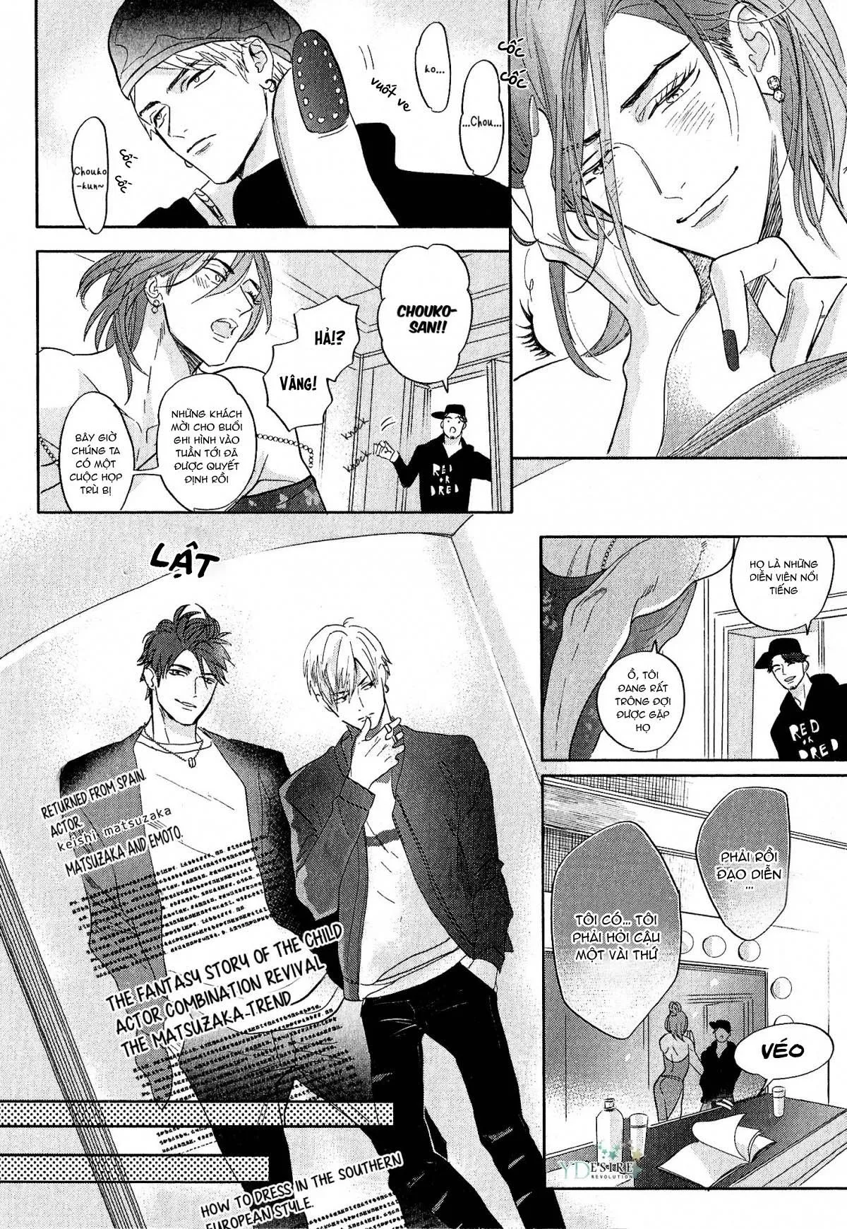 Mất Trinh Chapter 2 Trang 17