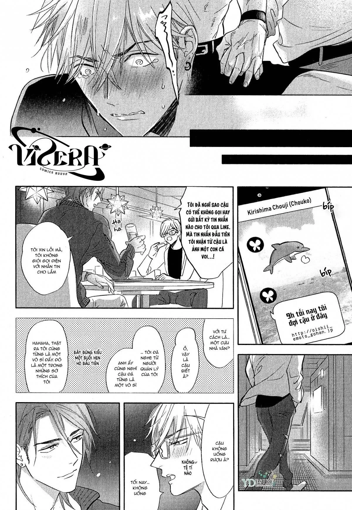 Mất Trinh Chapter 2 Trang 25