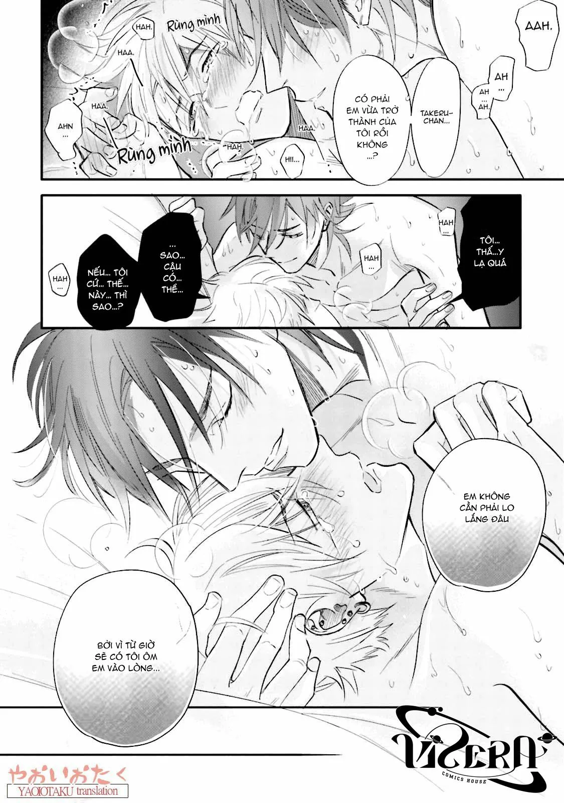 Mất Trinh Chapter 3 Trang 14