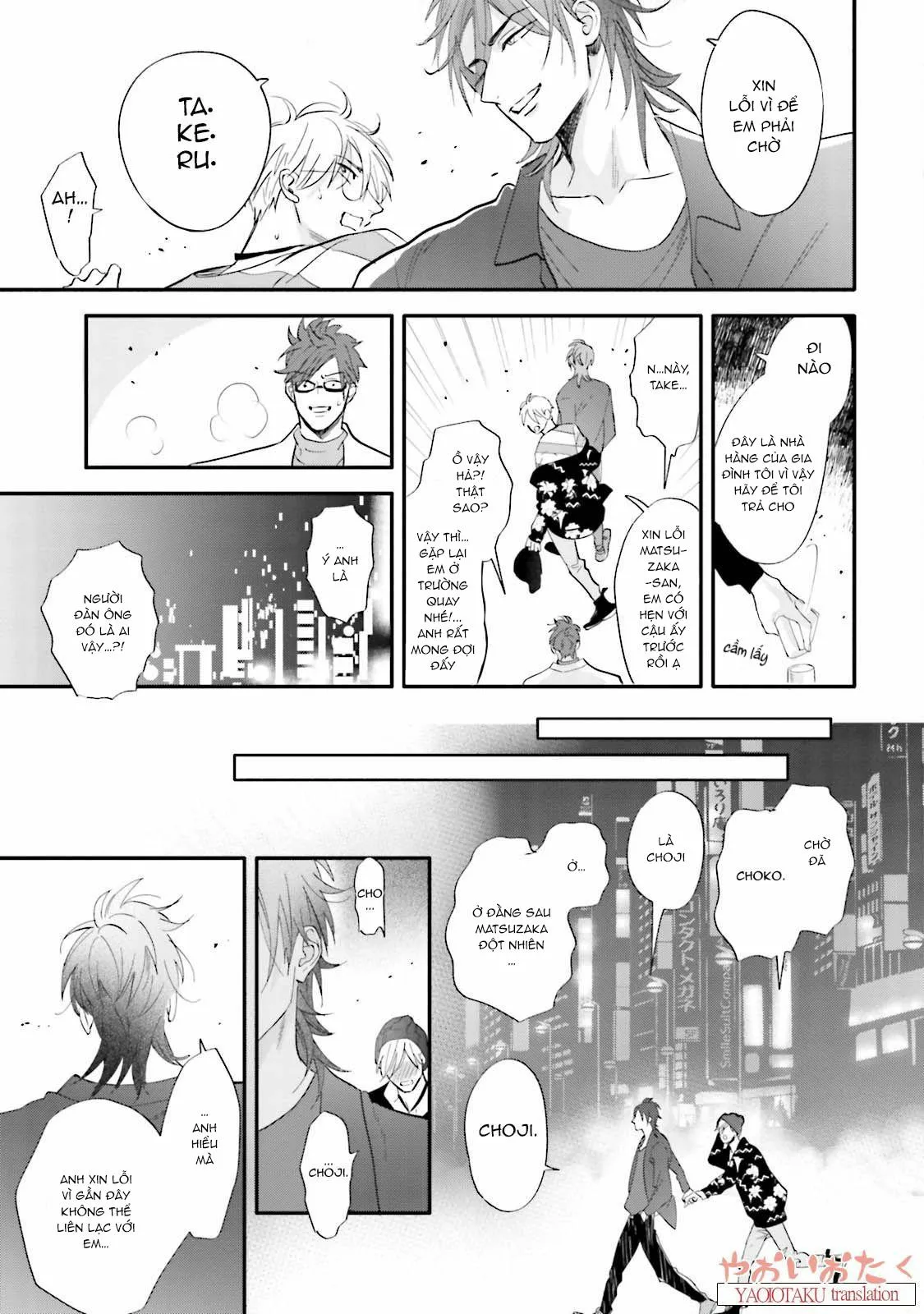 Mất Trinh Chapter 3 Trang 32