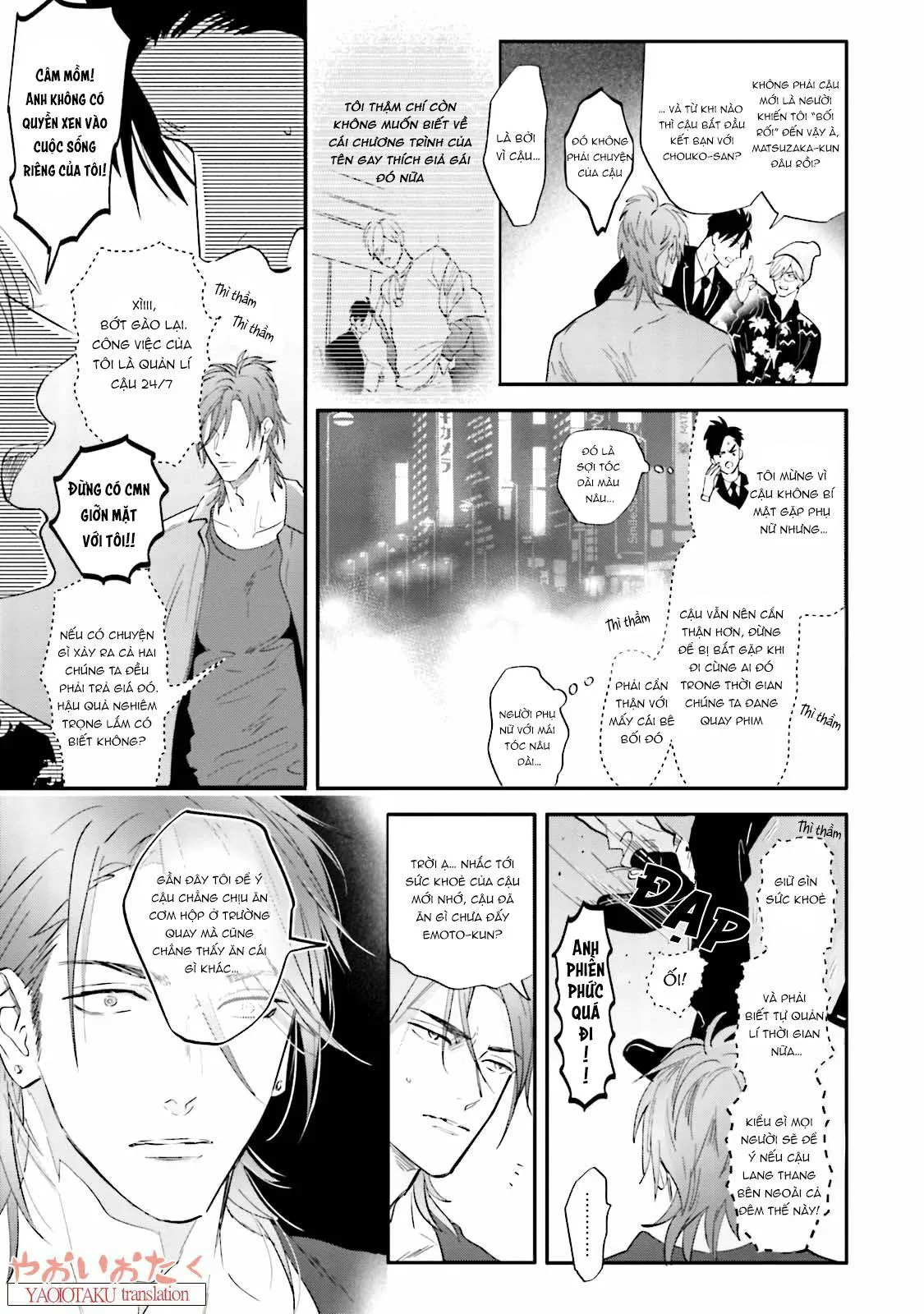 Mất Trinh Chapter 4 Trang 3