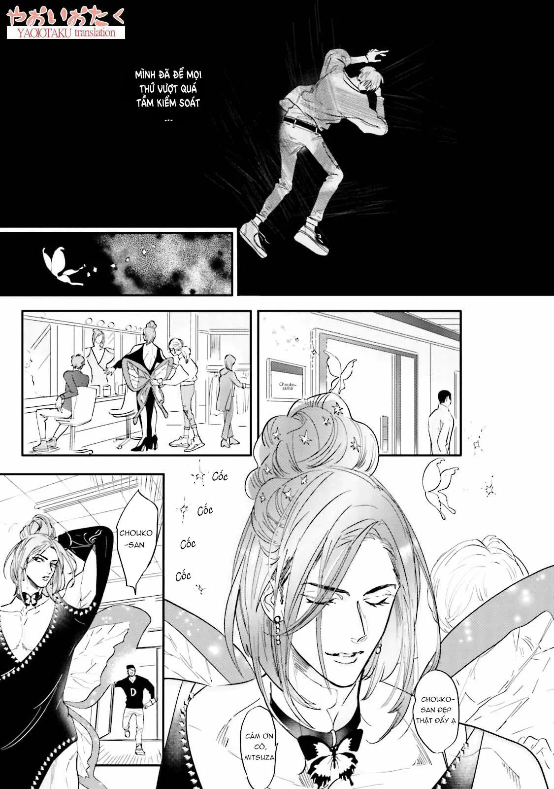 Mất Trinh Chapter 4 Trang 17