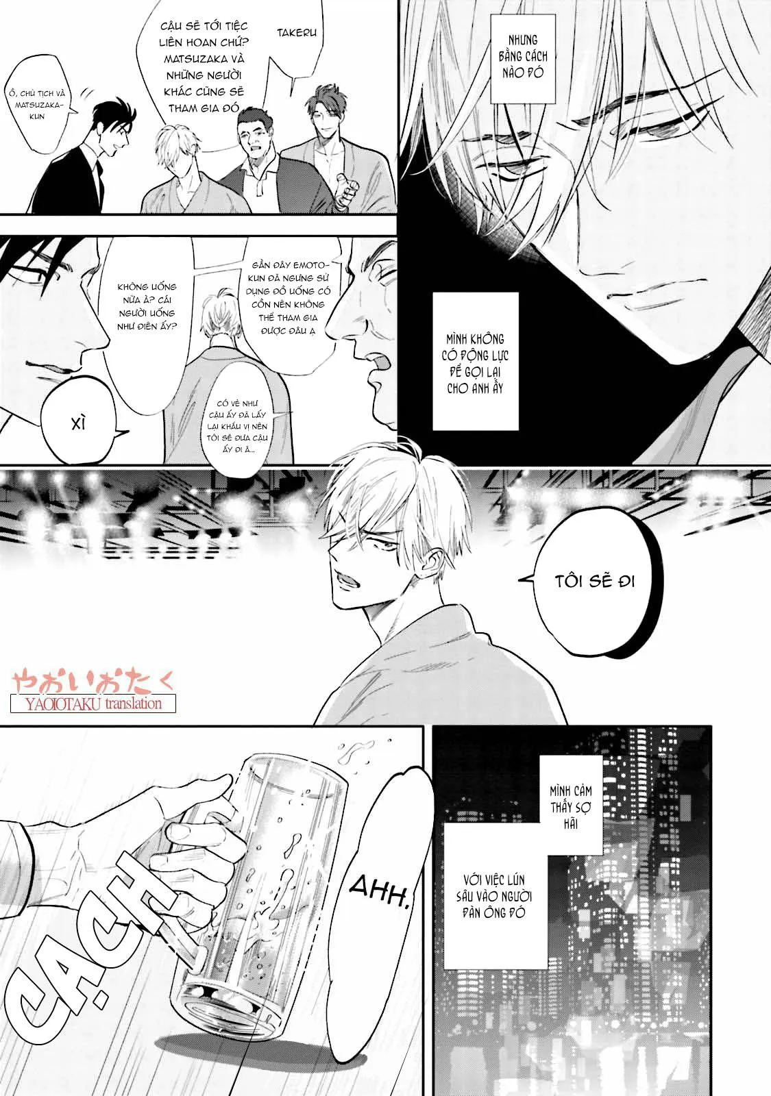 Mất Trinh Chapter 5 Trang 3