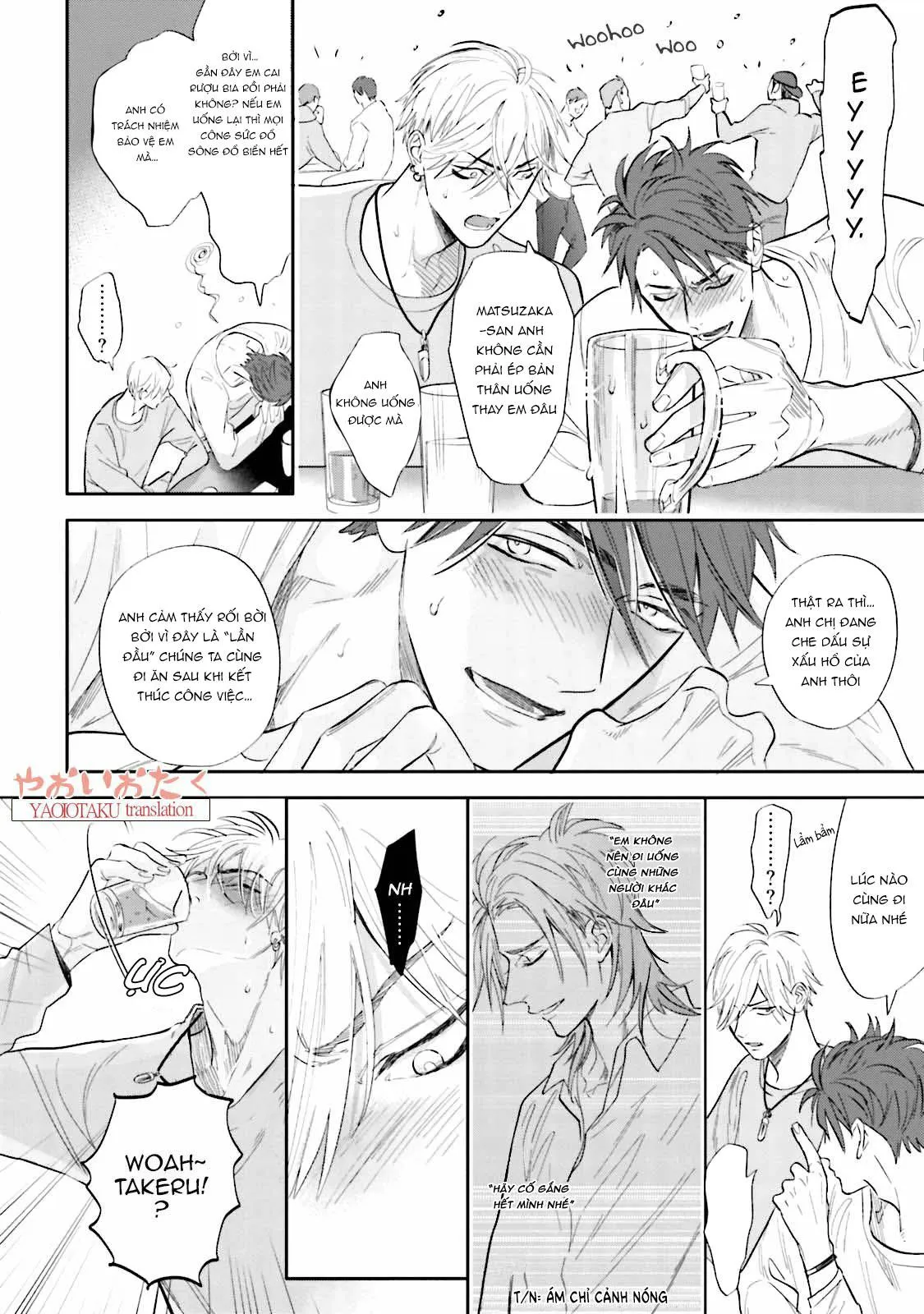 Mất Trinh Chapter 5 Trang 4