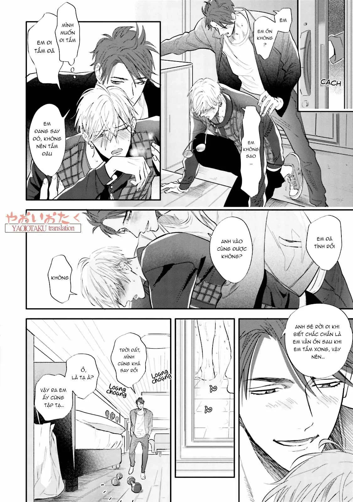 Mất Trinh Chapter 5 Trang 6