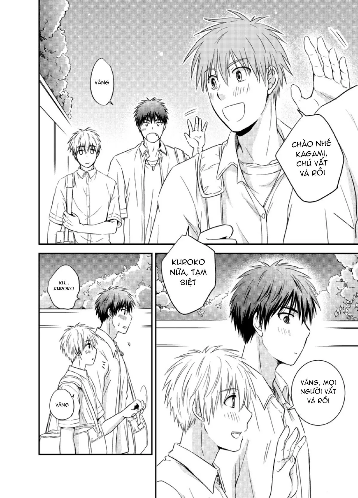 Mất Trinh Lần Đầu Chapter 0 Trang 13