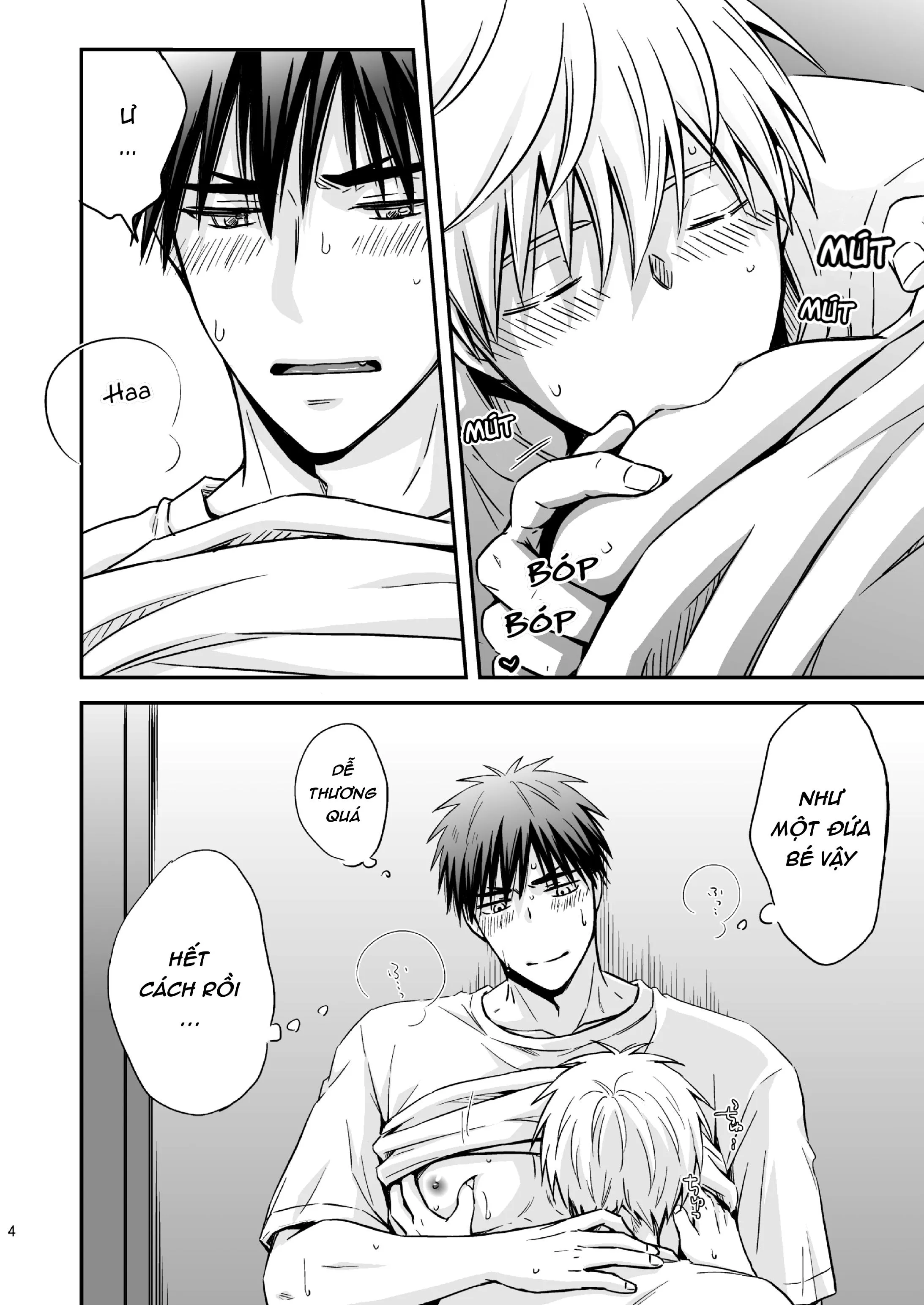 Mất Trinh Lần Hai Chapter 2 Trang 4