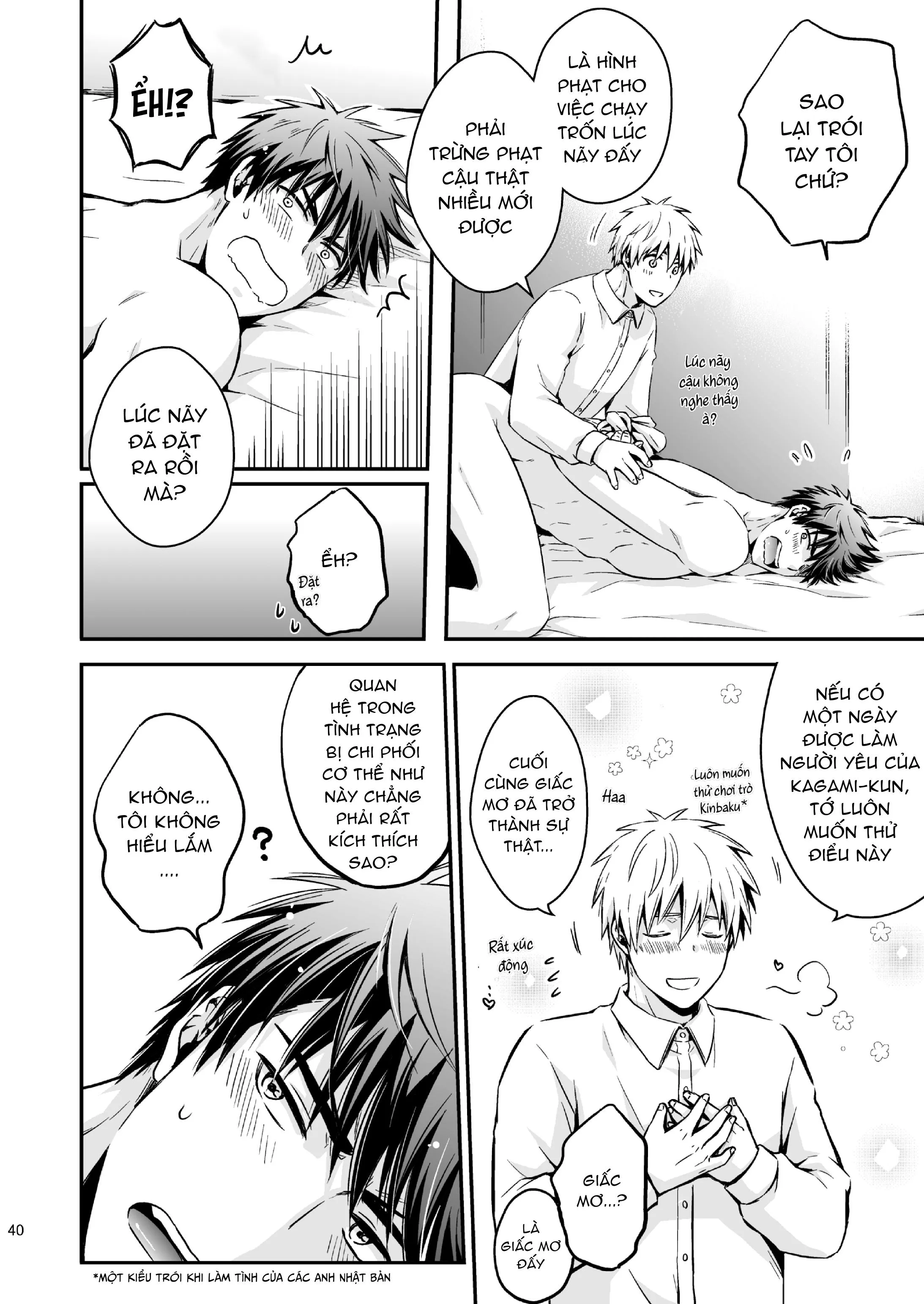 Mất Trinh Lần Hai Chapter 4 Trang 13