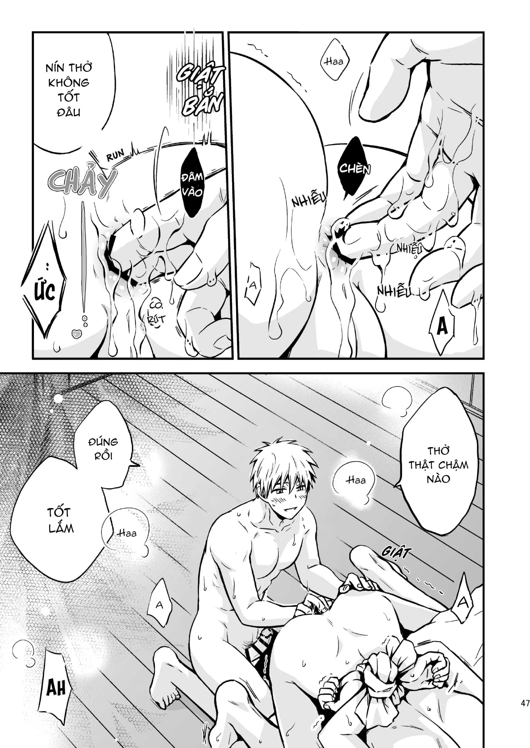 Mất Trinh Lần Hai Chapter 5 Trang 5