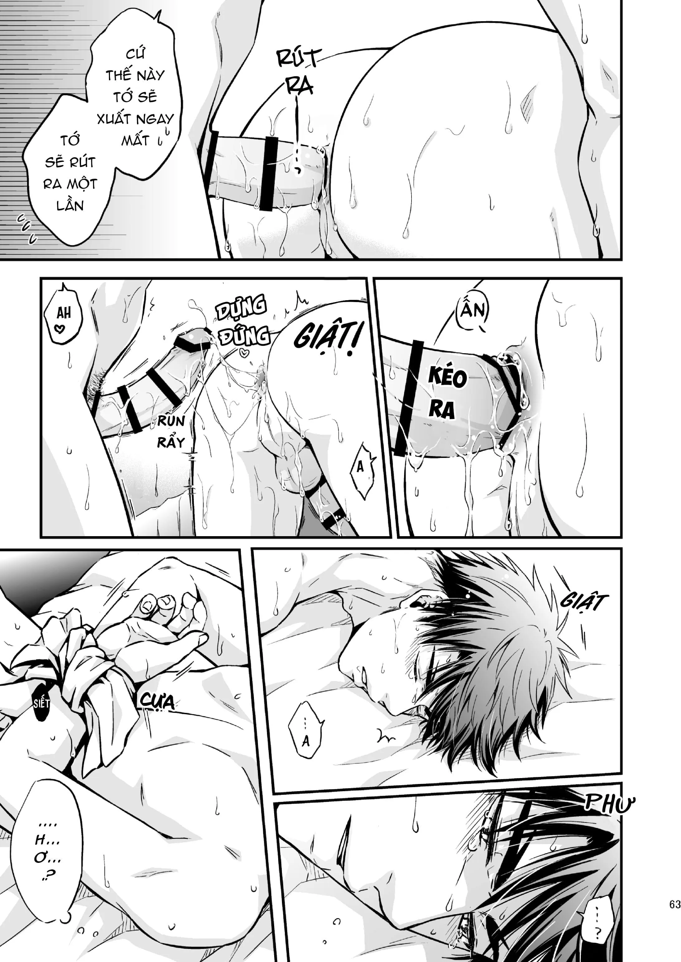 Mất Trinh Lần Hai Chapter 6 Trang 6